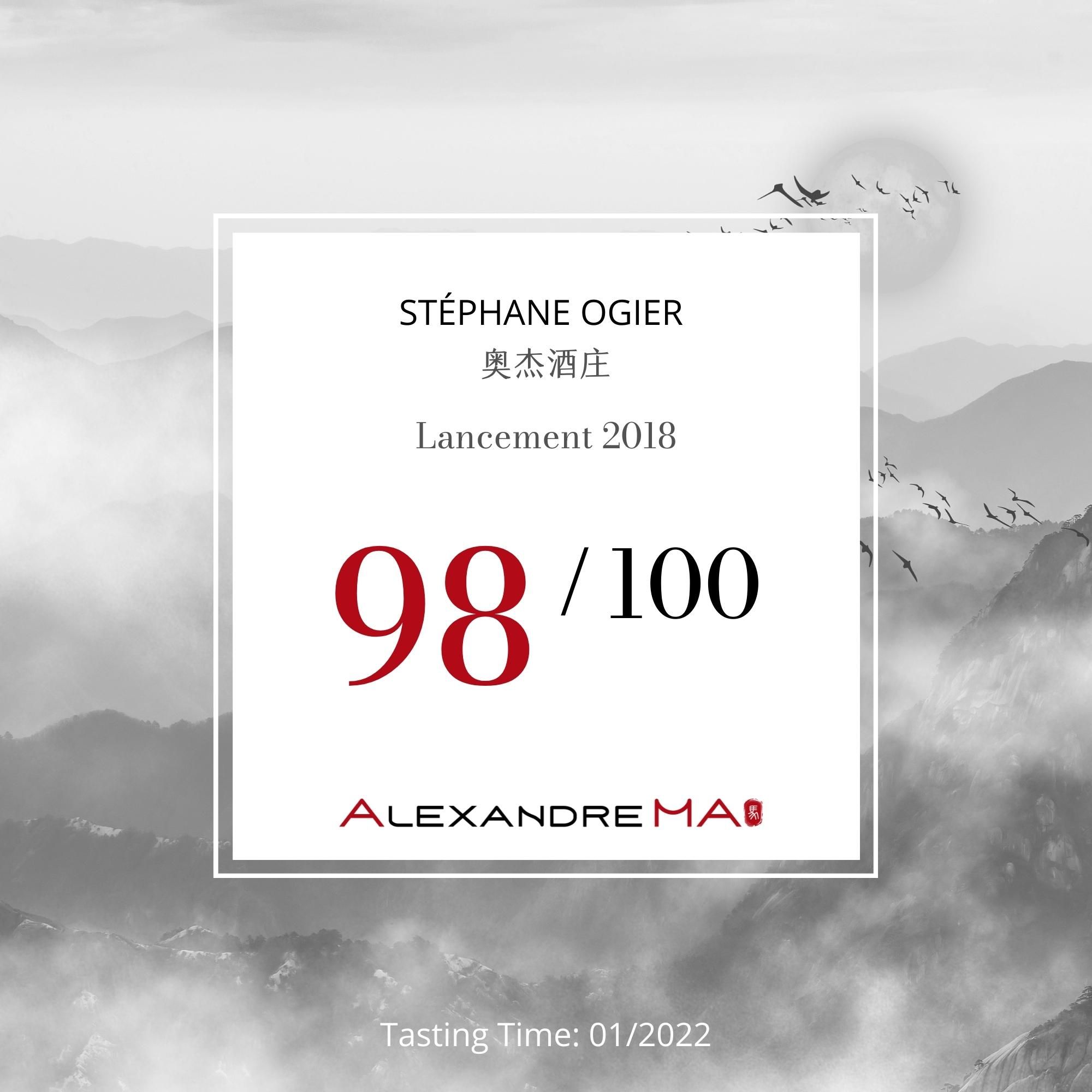 Stéphane Ogier奥杰酒庄-Lancement 2018 - Alexandre Ma