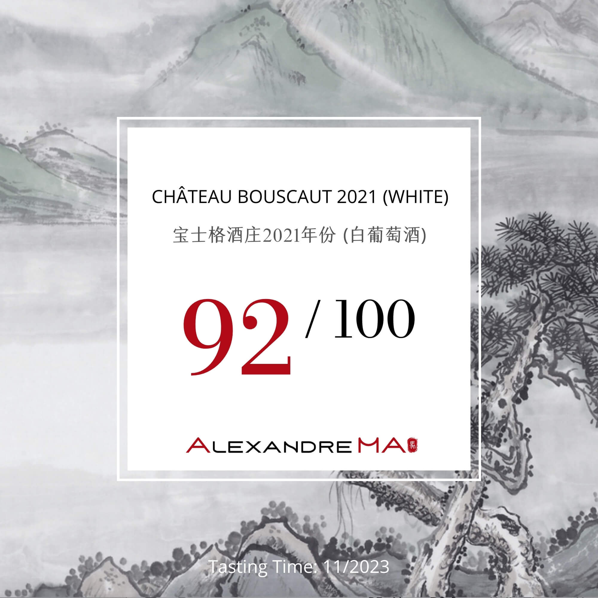 Château Bouscaut 2021-White - Alexandre MA