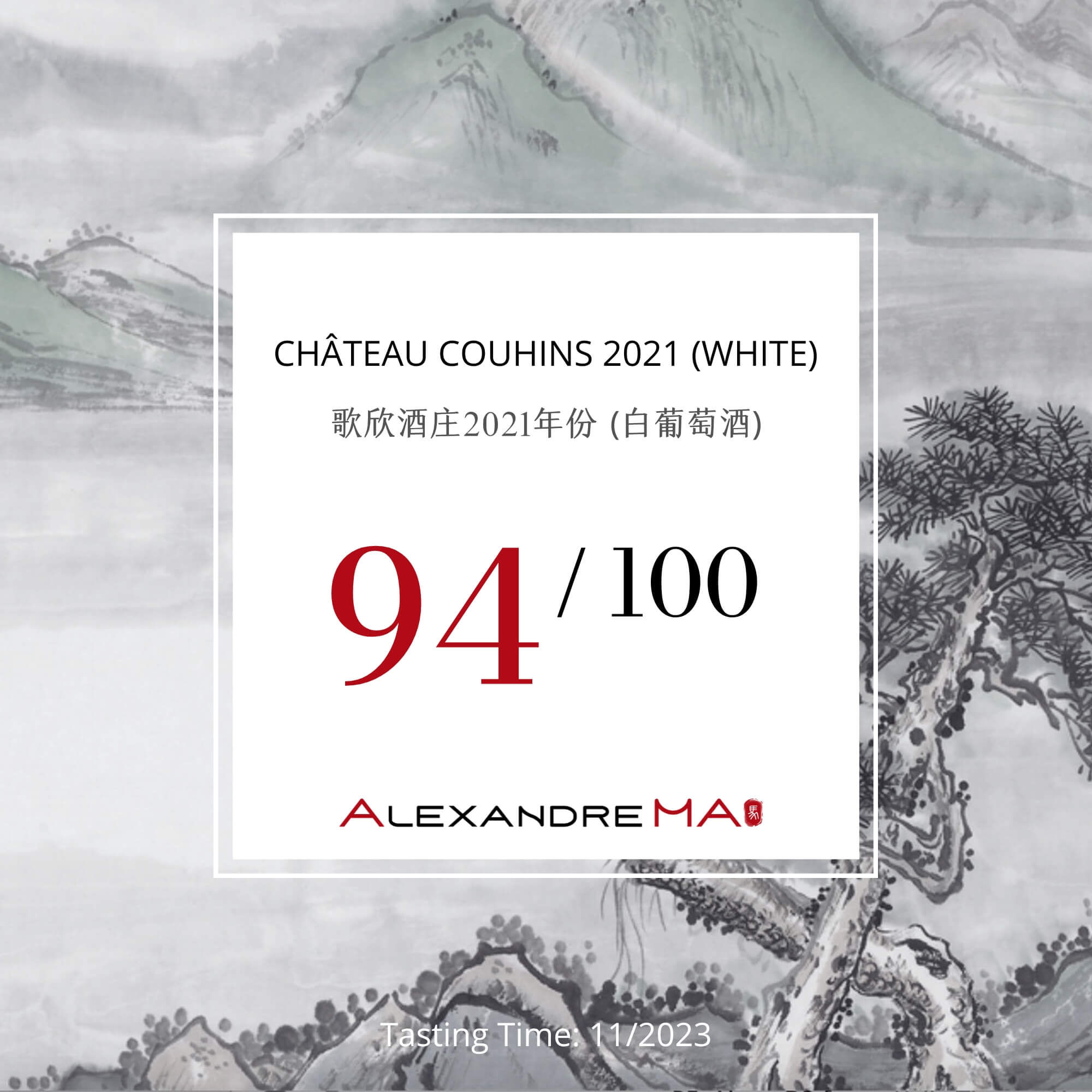 Château Couhins 2021-White - Alexandre MA