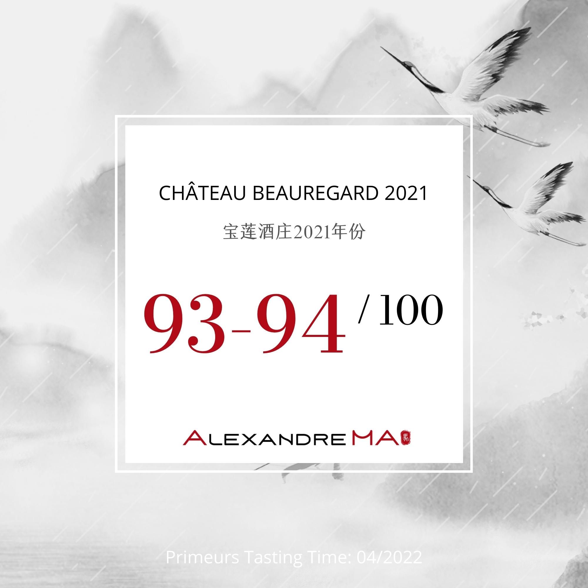 Château Beauregard 2021 - Alexandre MA