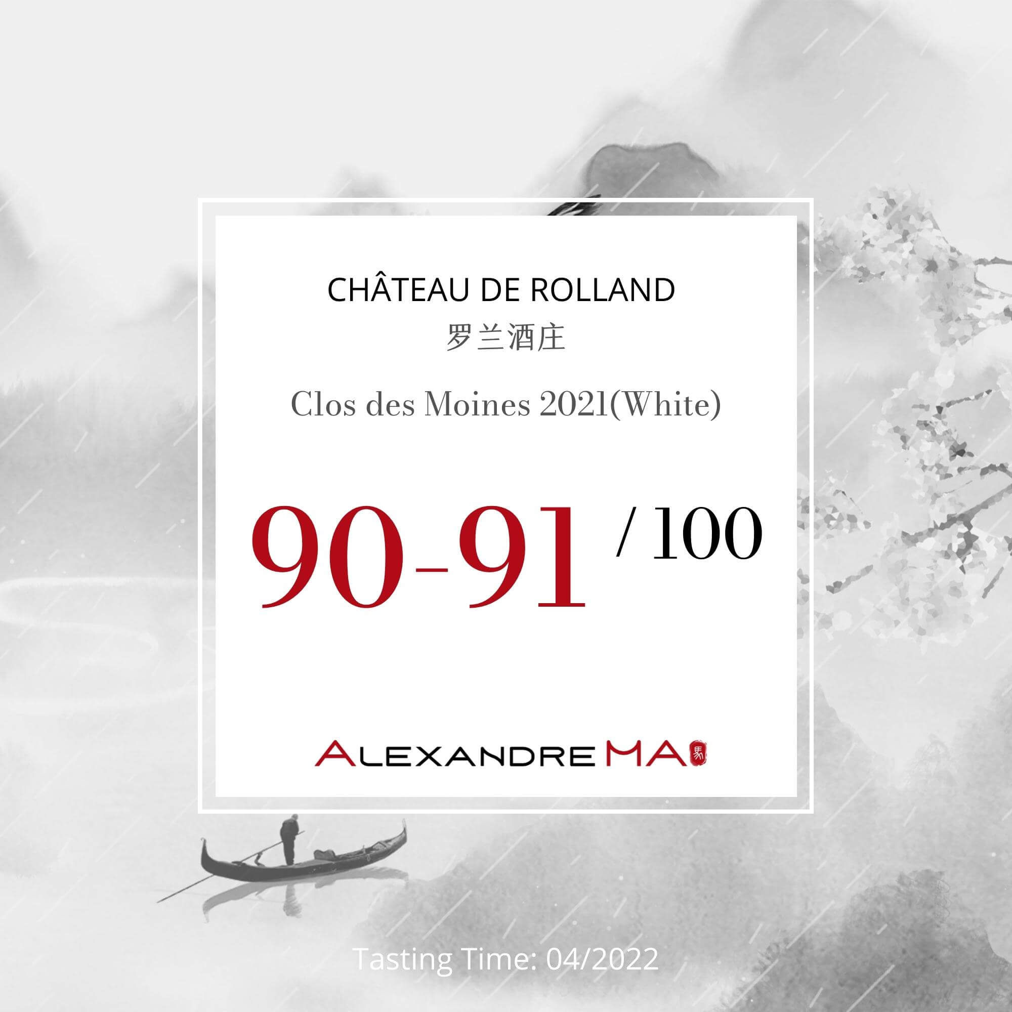 Château de Rolland 罗兰酒庄-Clos des Moines 2021-White - Alexandre Ma