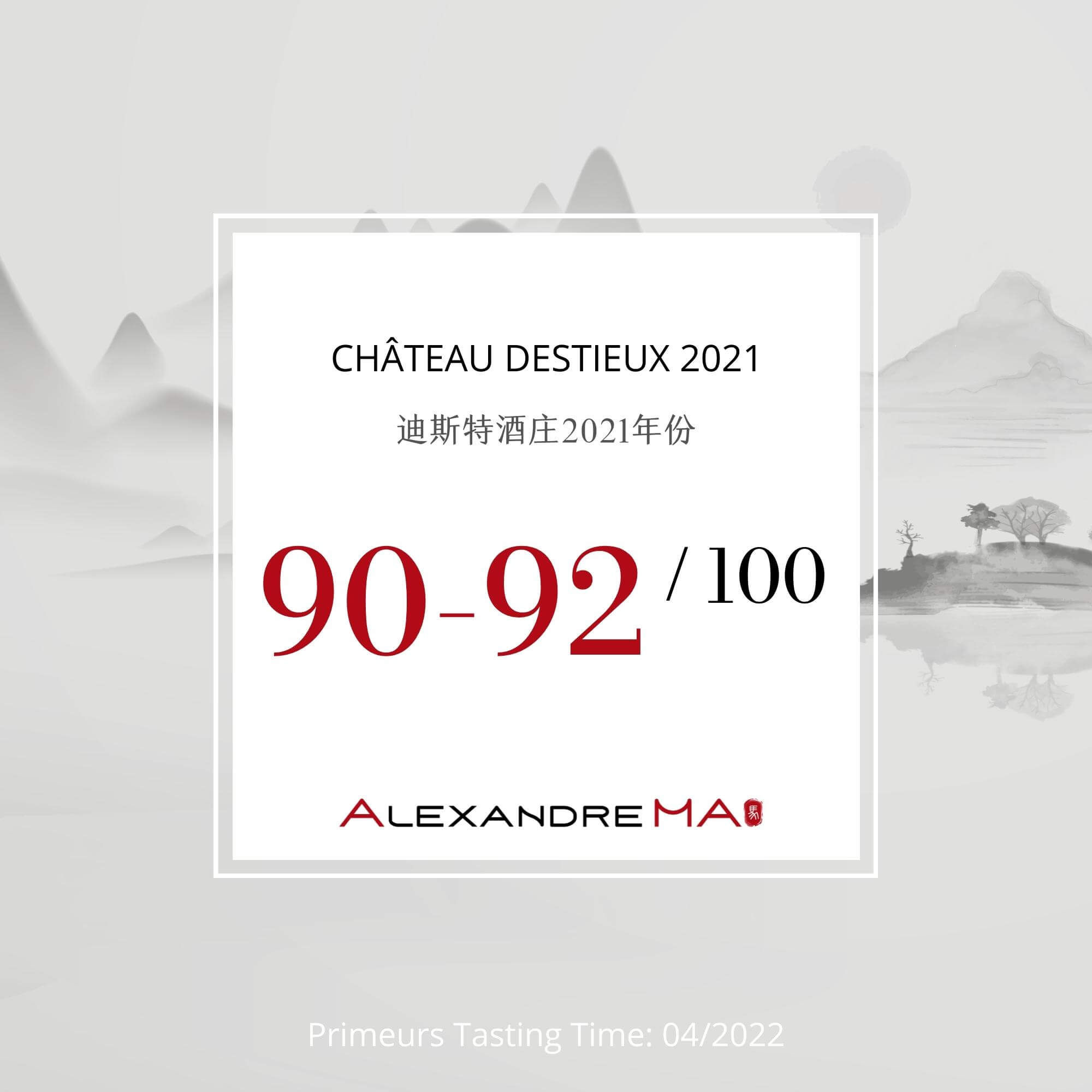 Château Destieux 2021 - Alexandre MA