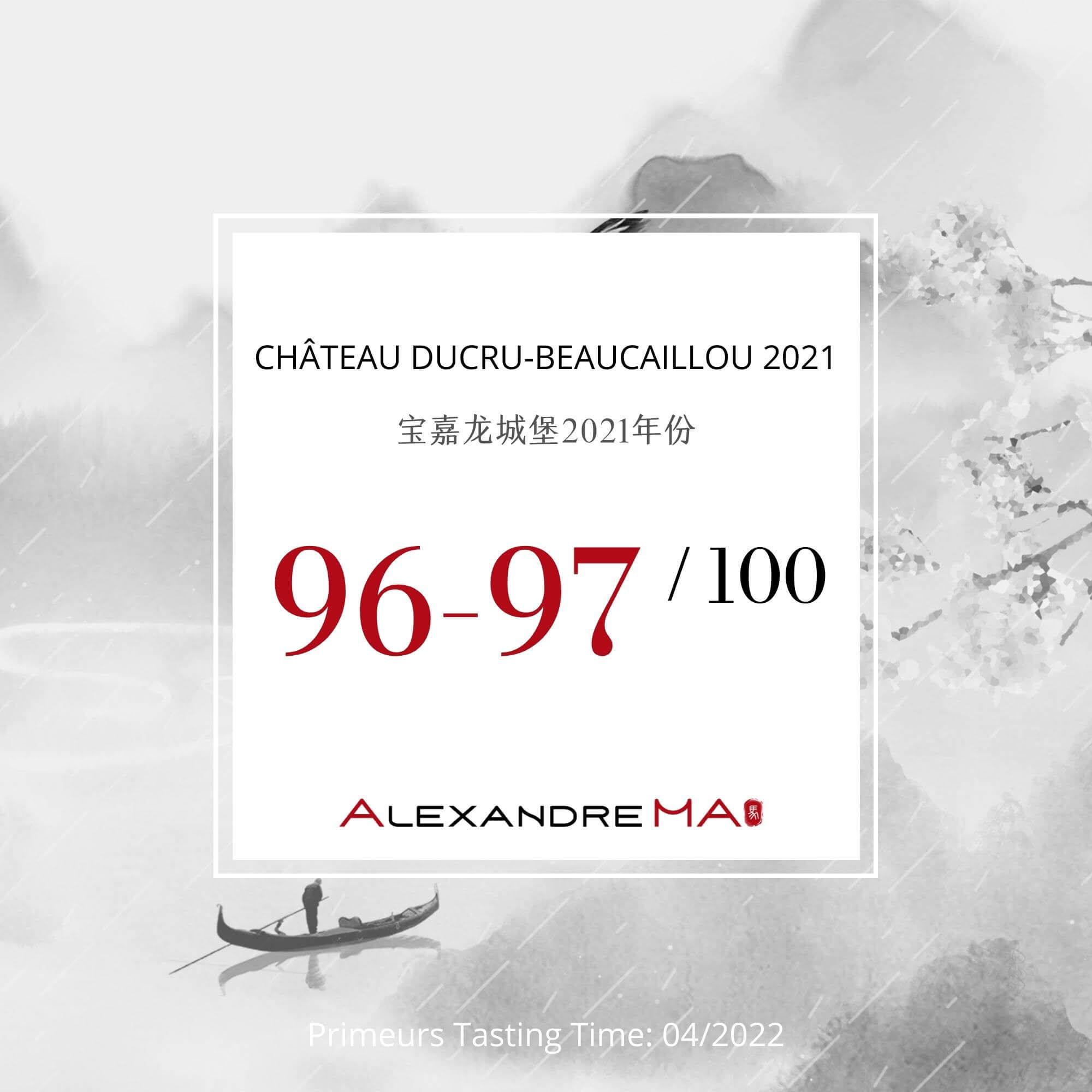 Château Ducru-Beaucaillou 2021 - Alexandre MA