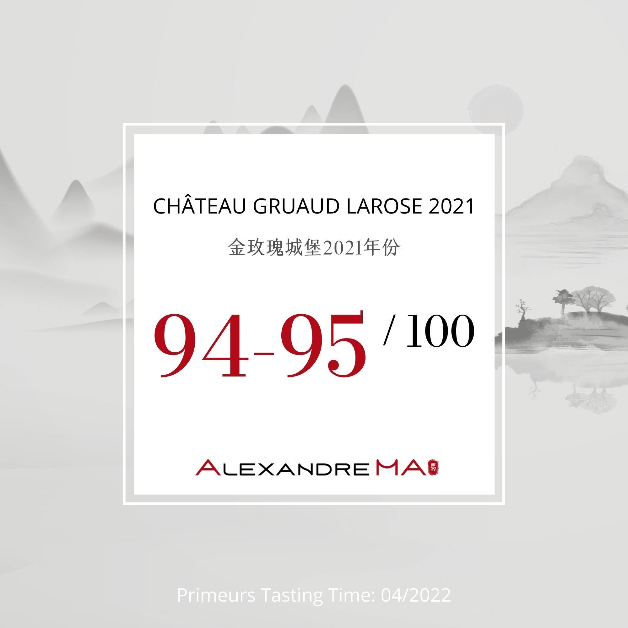 Château Gruaud Larose 2021 - Alexandre MA