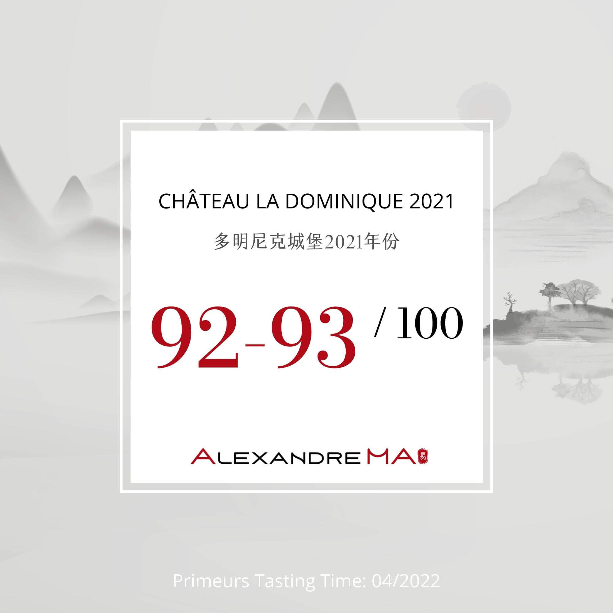 Château La Dominique 2021 - Alexandre MA
