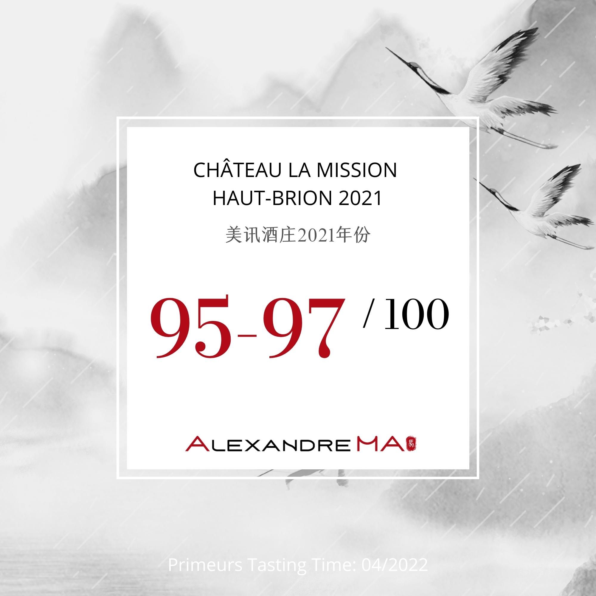 Château La Mission Haut-Brion 2021 美讯酒庄 - Alexandre Ma