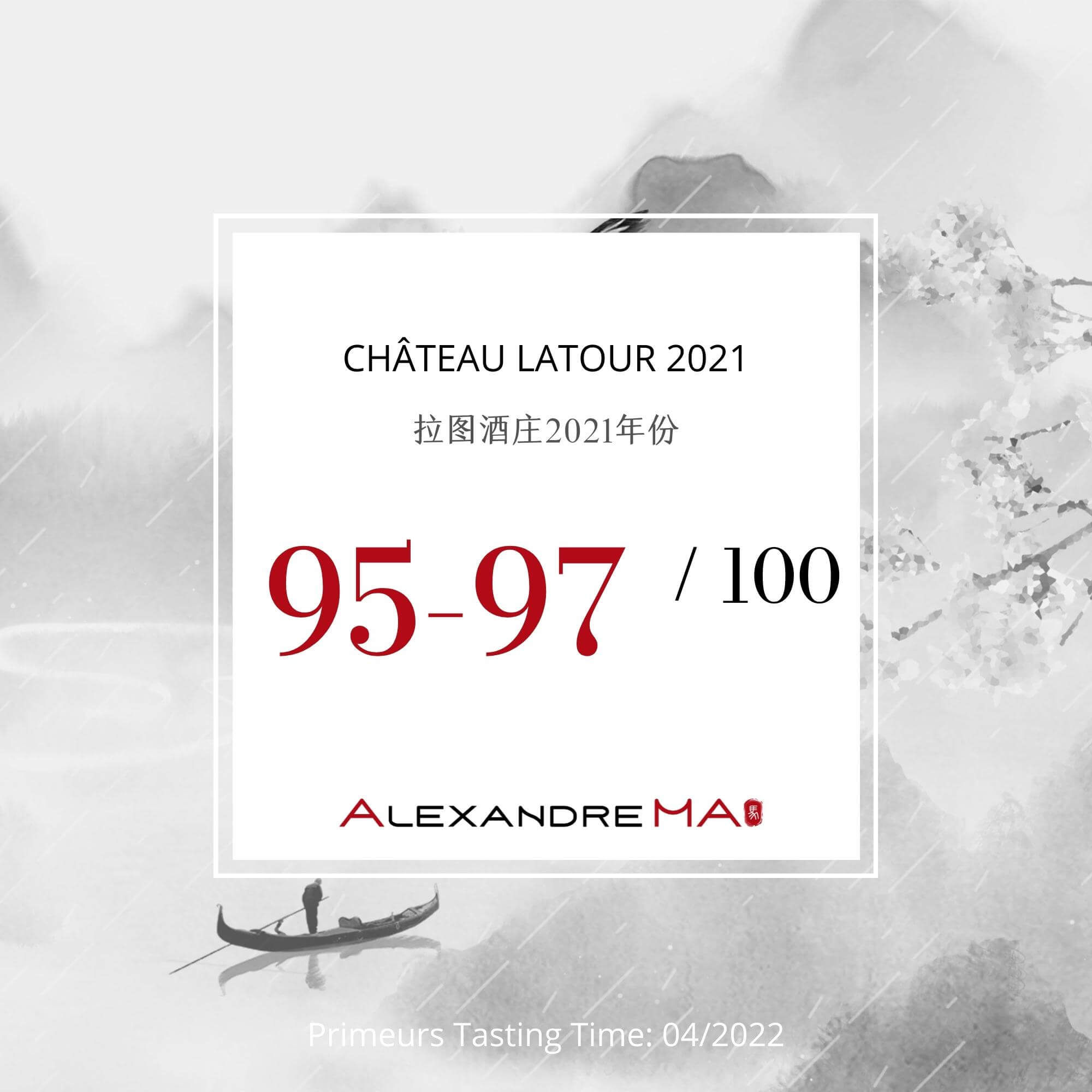 Château Latour 2021 - Alexandre MA