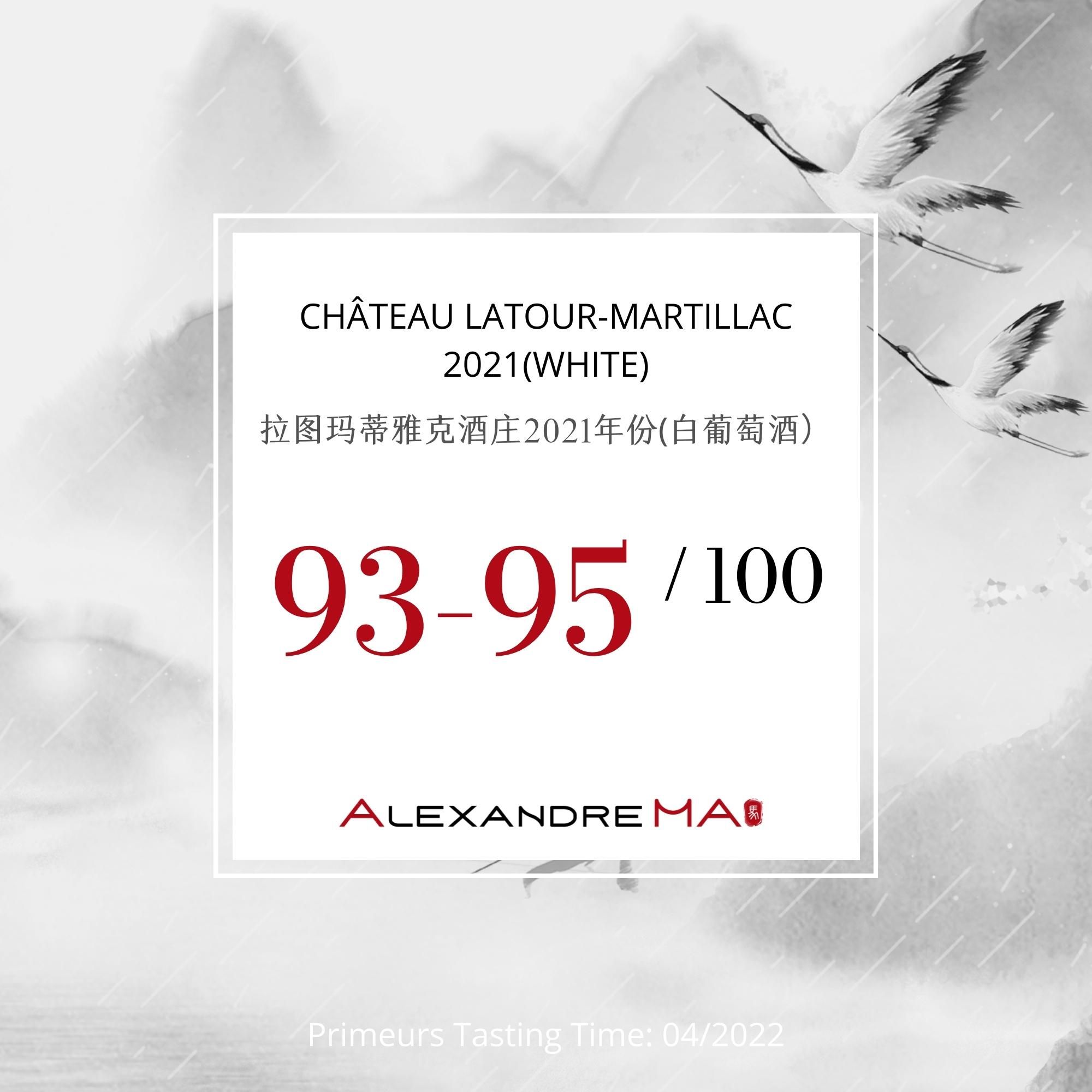 Château Latour-Martillac -white- 2021 - Alexandre MA