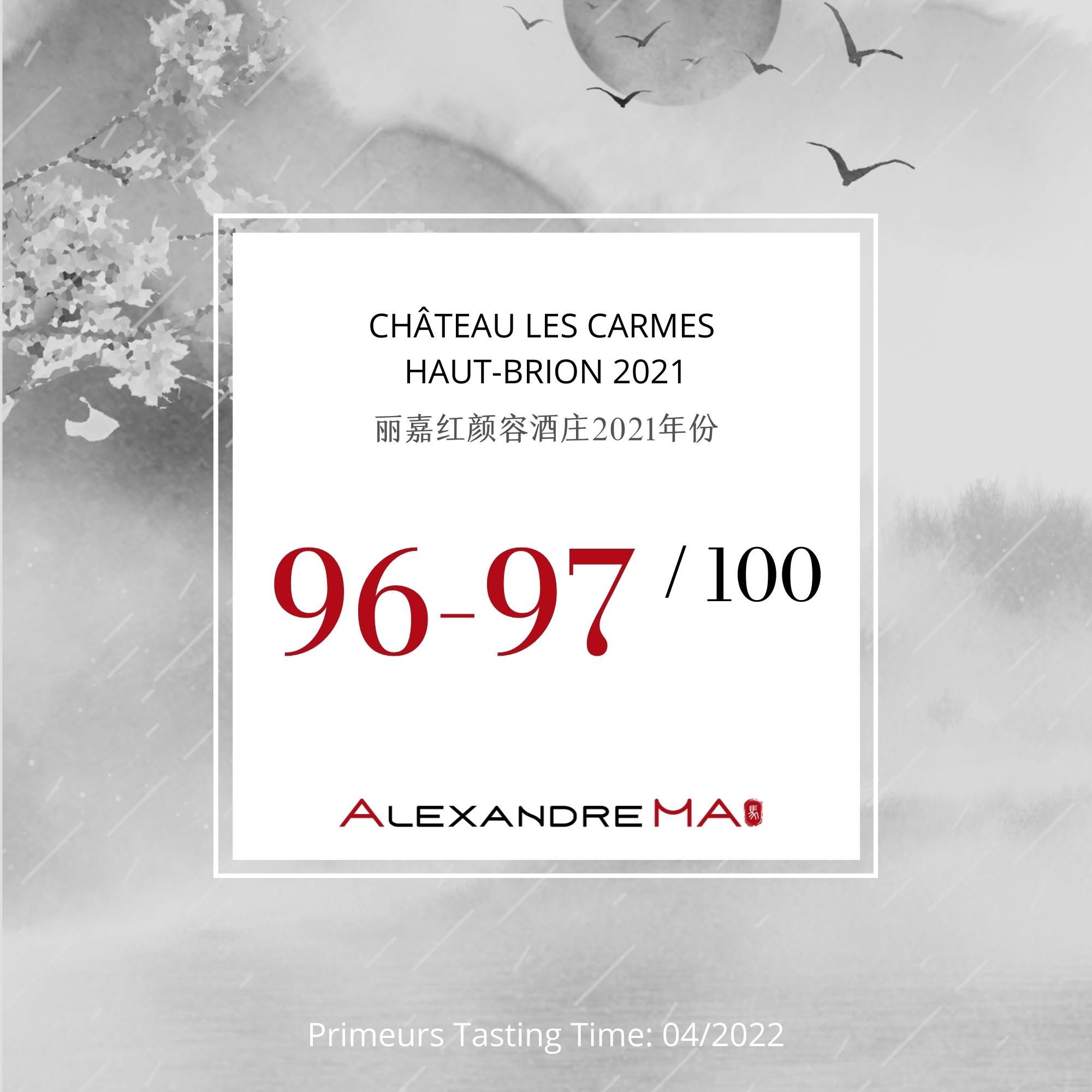 Château Les Carmes Haut-Brion 2021 - Alexandre MA