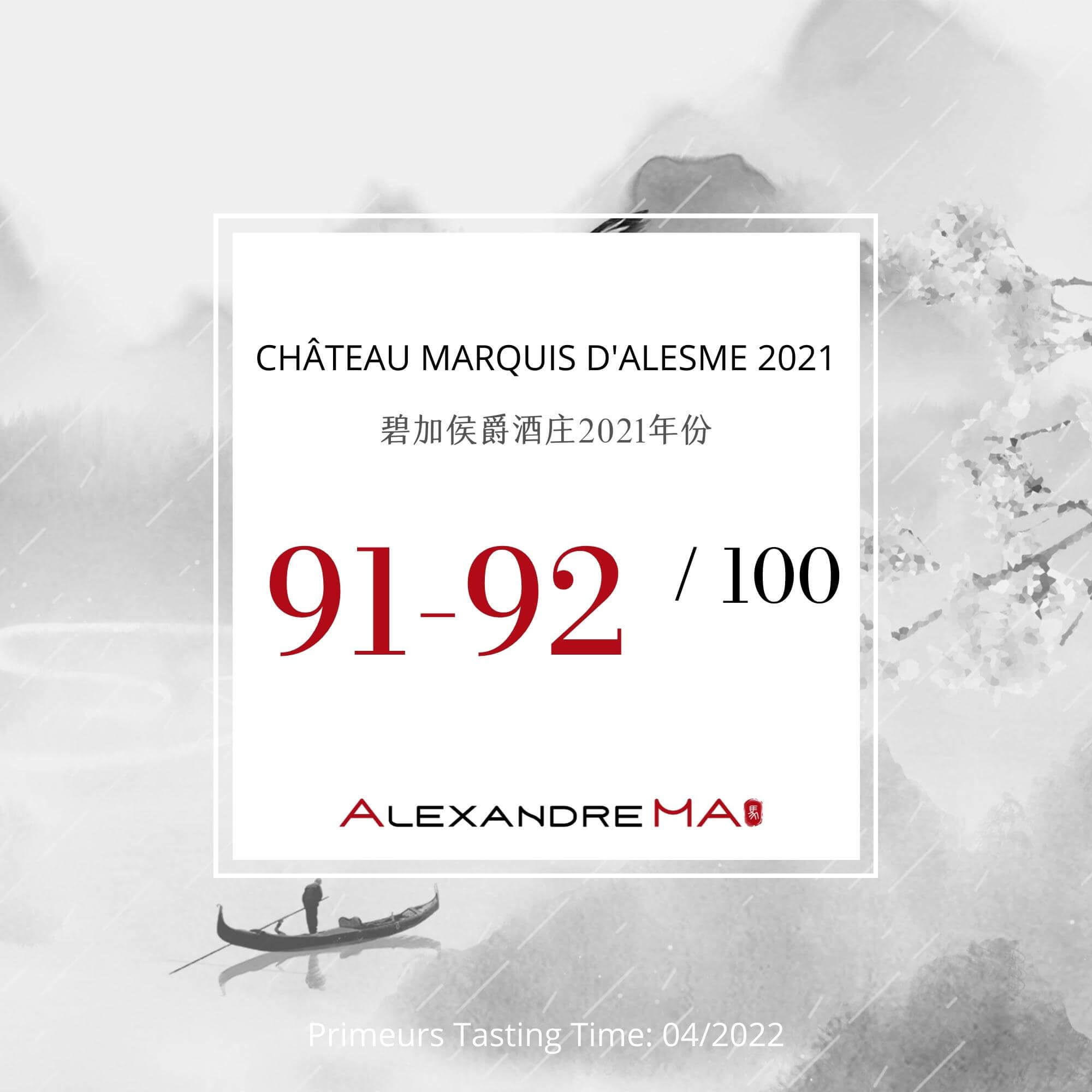 Château Marquis d’Alesme 2021 - Alexandre MA