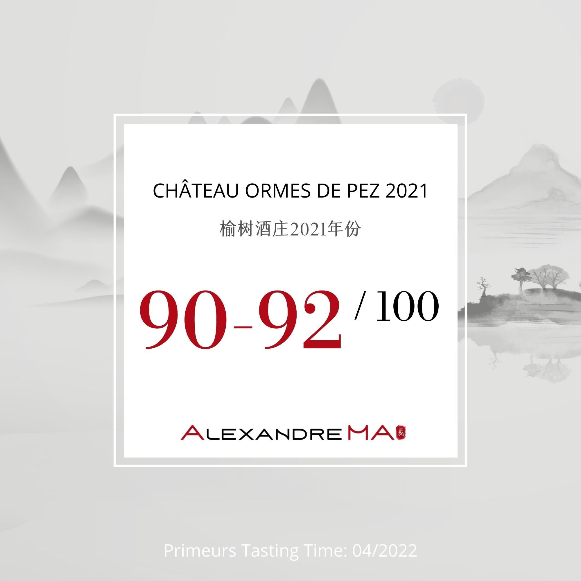 Château Ormes de Pez 2021 - Alexandre MA