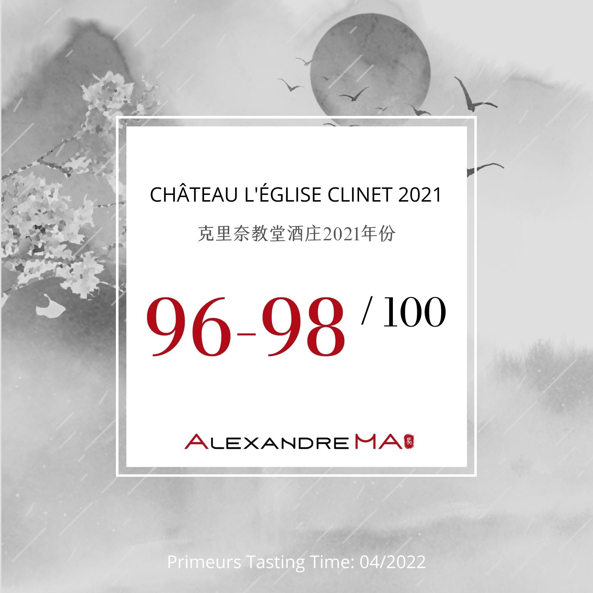 Château L’Eglise Clinet 2021 - Alexandre MA