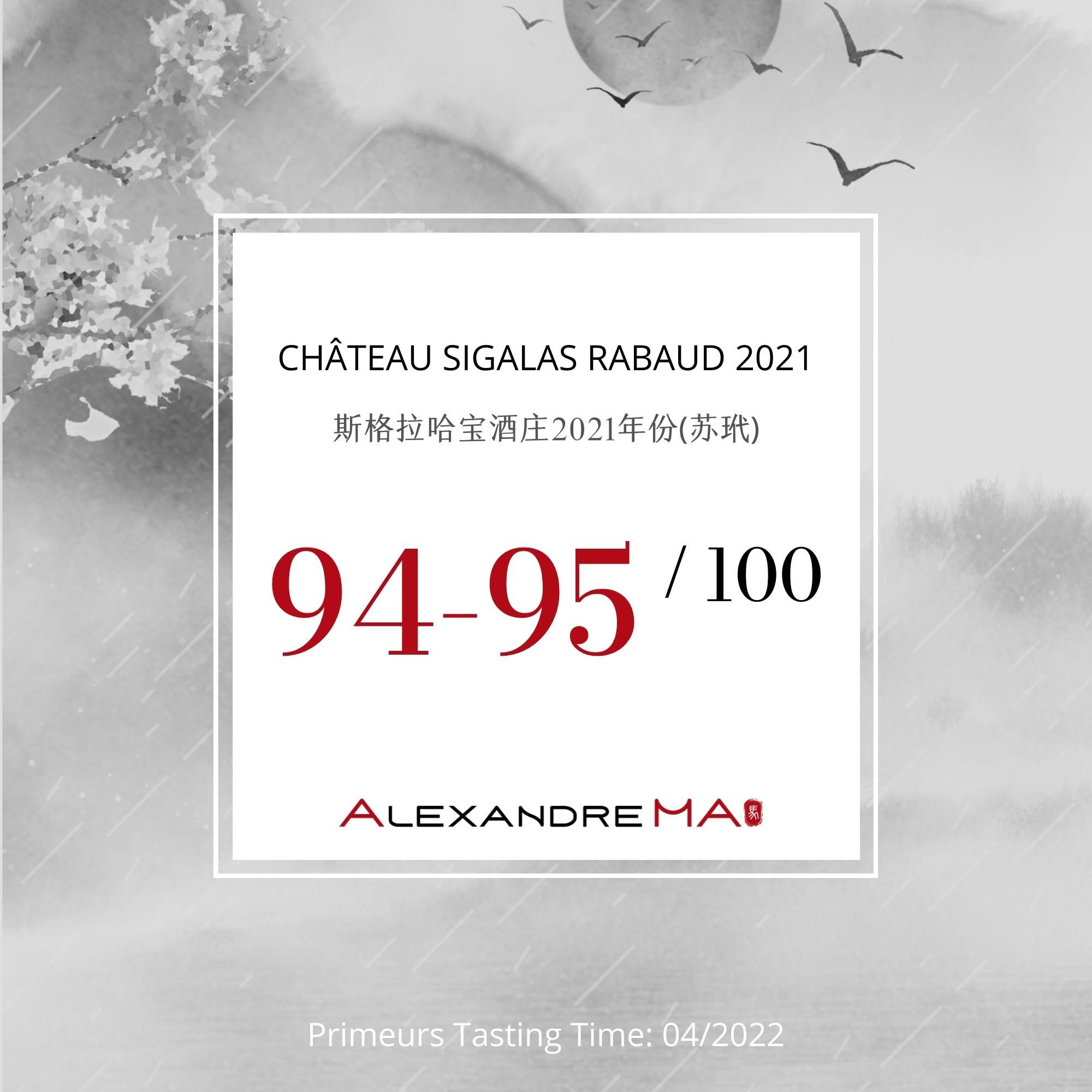Château Sigalas Rabaud 2021 - Alexandre MA