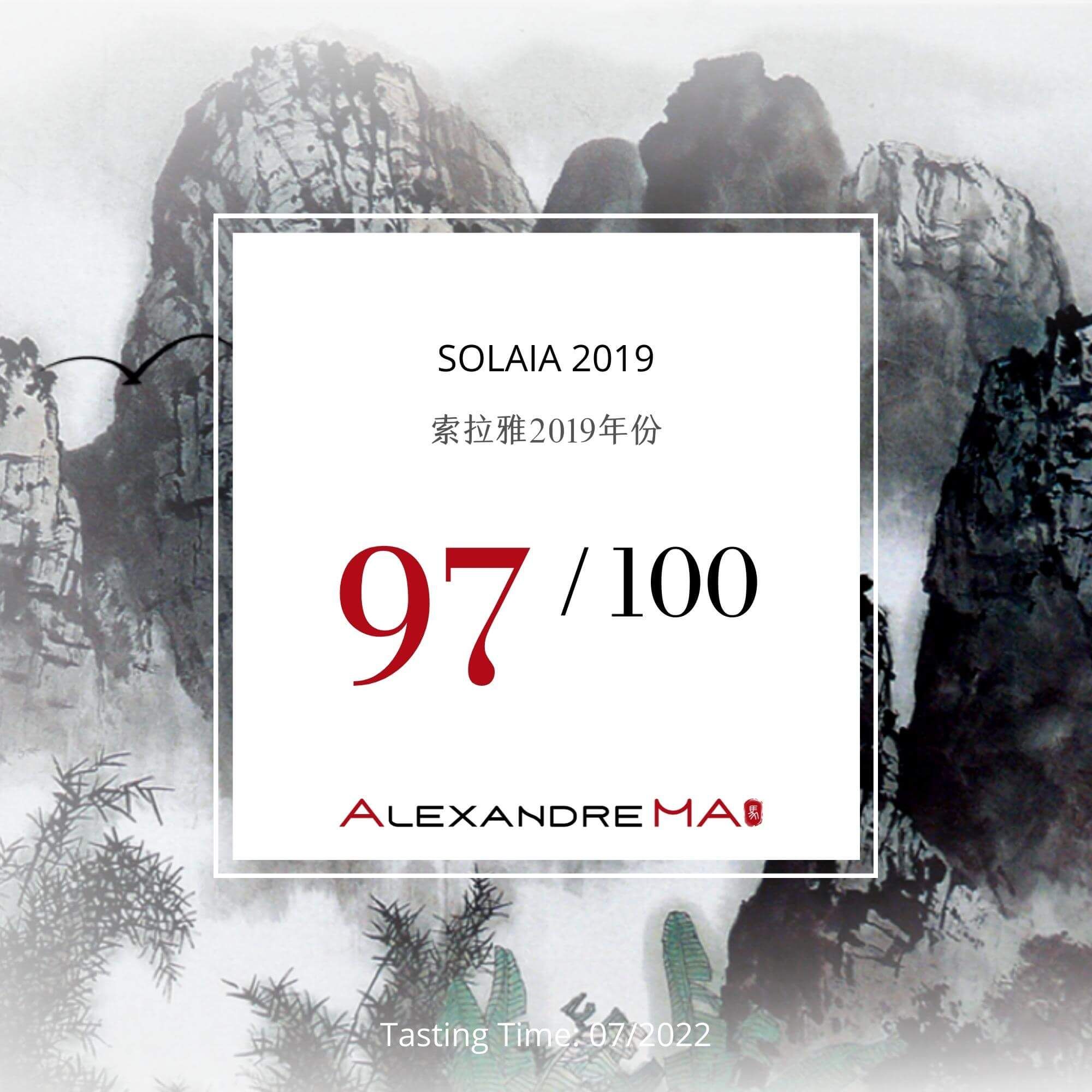 Solaia 2019 索拉雅 - Alexandre Ma