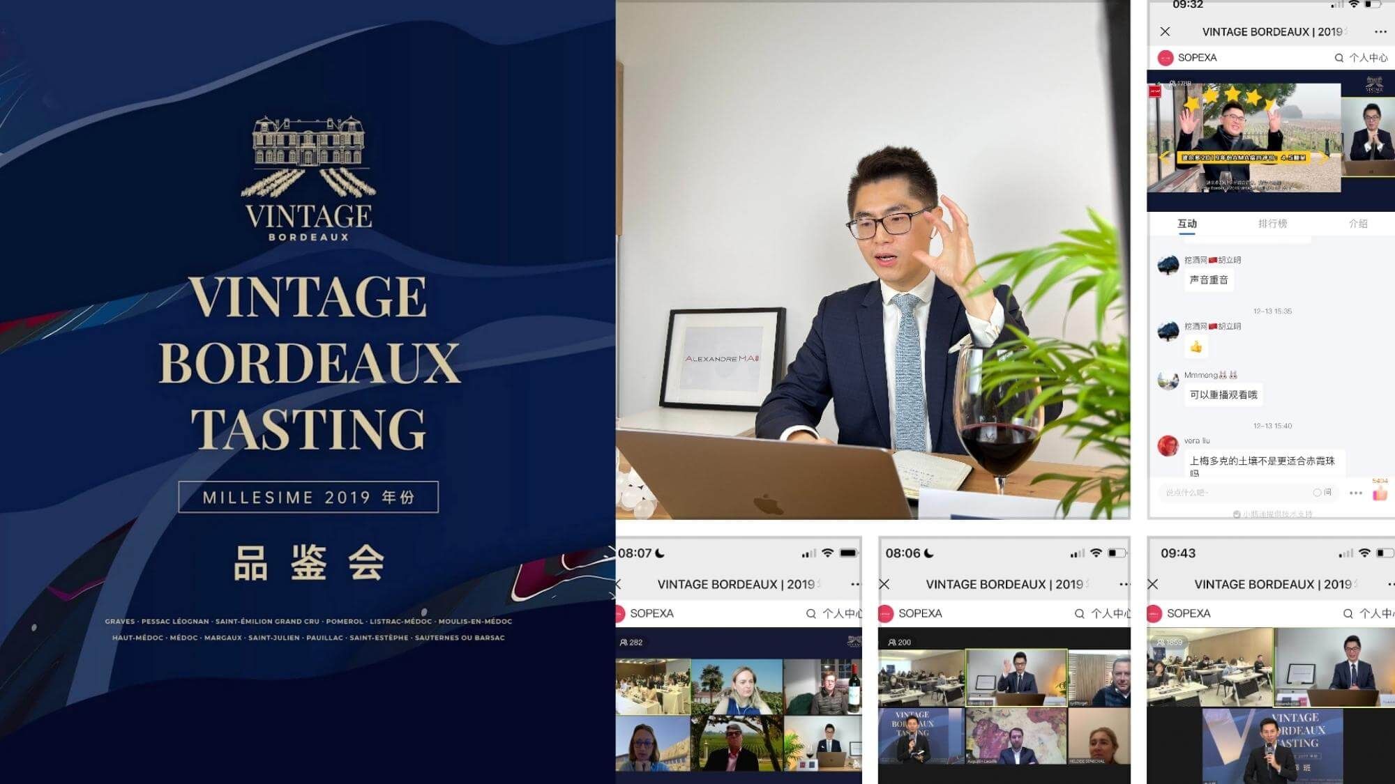 Vintage Bordeaux-AMA connected to Bordeaux 2019 Tasting E-Master Class - Alexandre MA