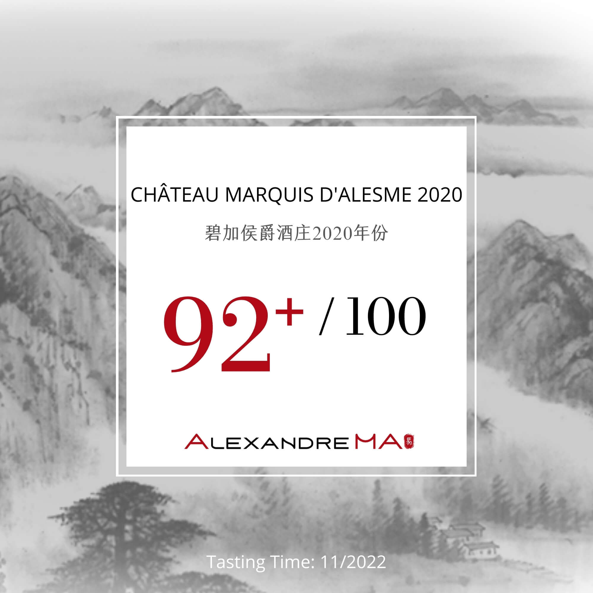 Château Marquis d’Alesme 2020 - Alexandre MA