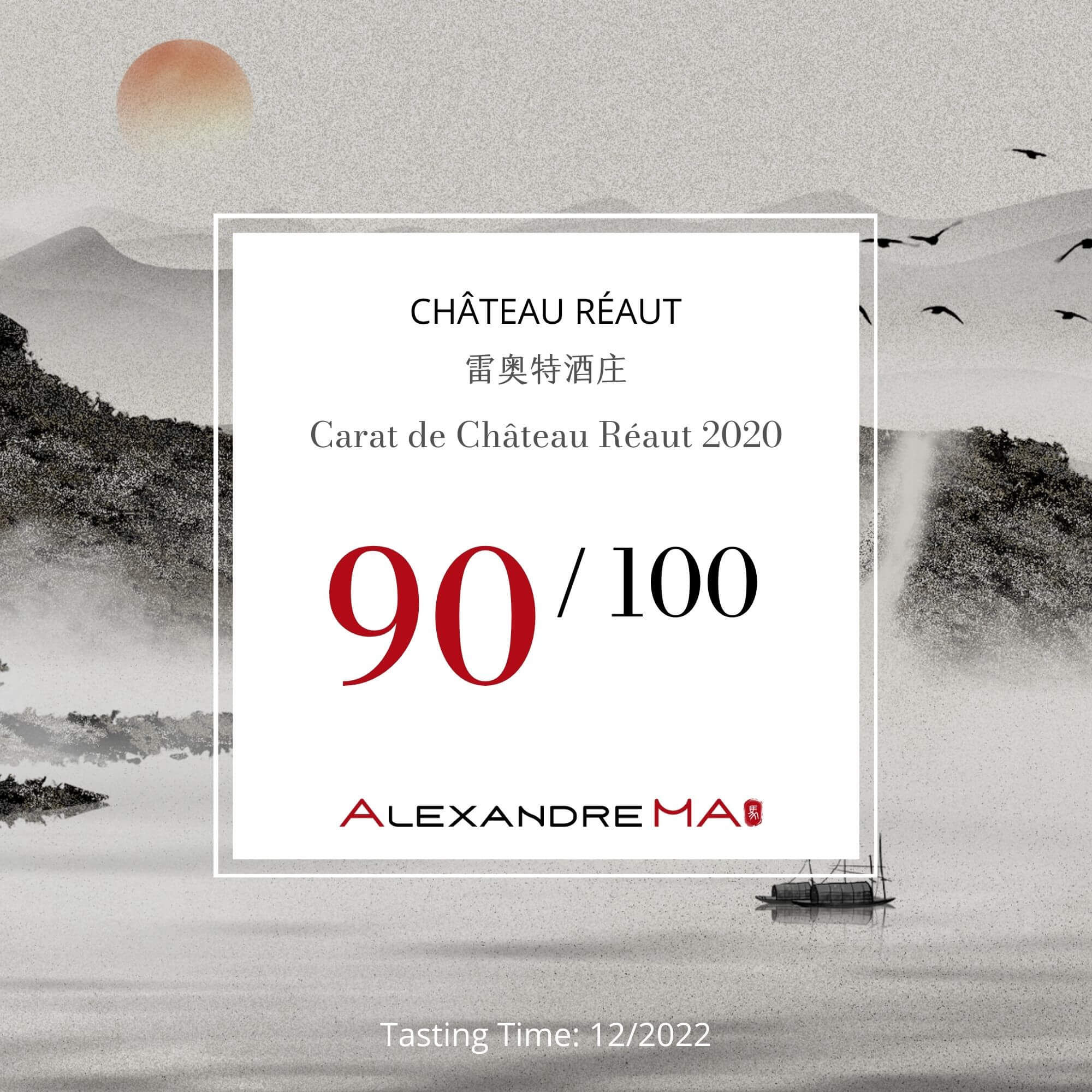 Château Réaut-Carat de Château Réaut 2020 - Alexandre MA