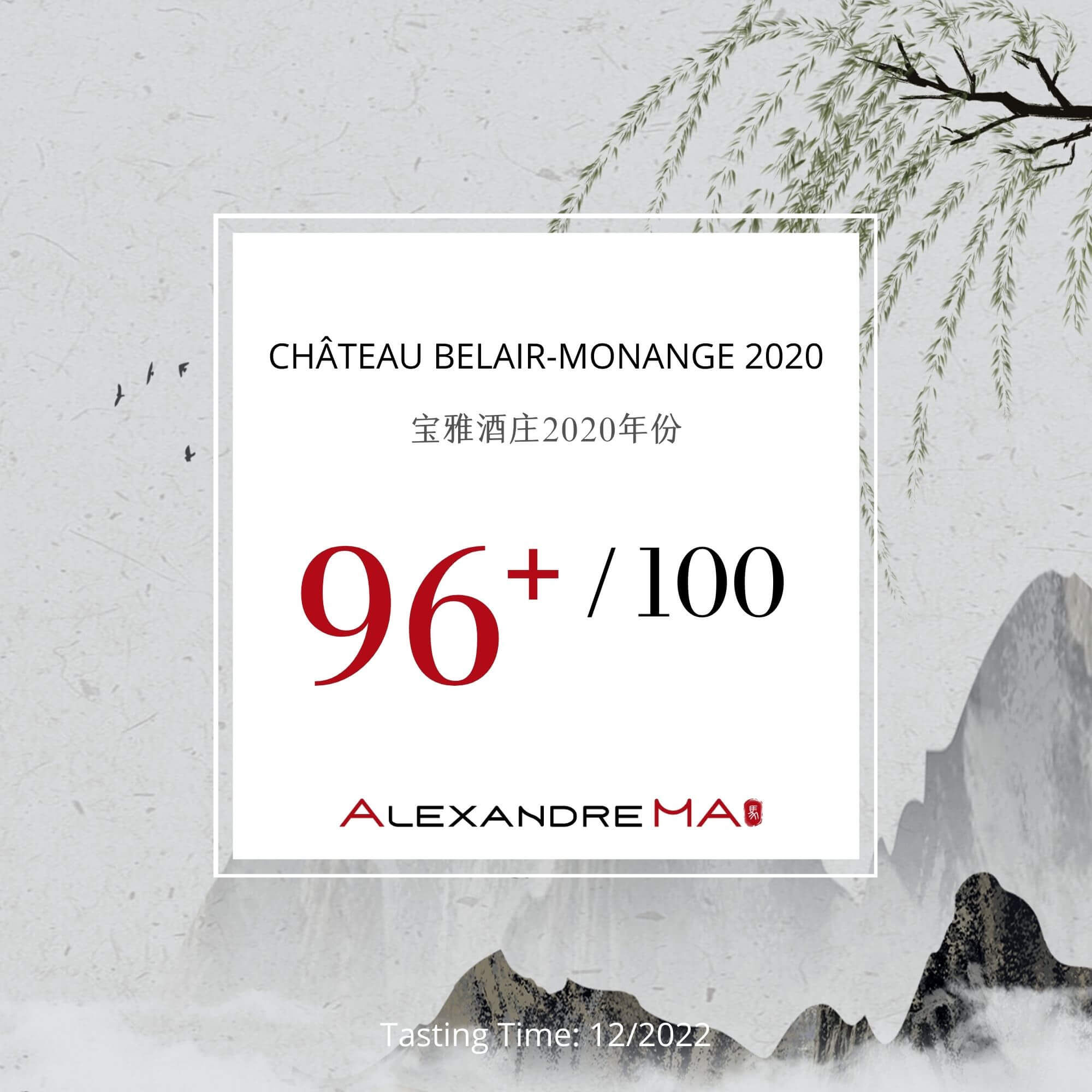 Château Belair-Monange 2020 - Alexandre MA