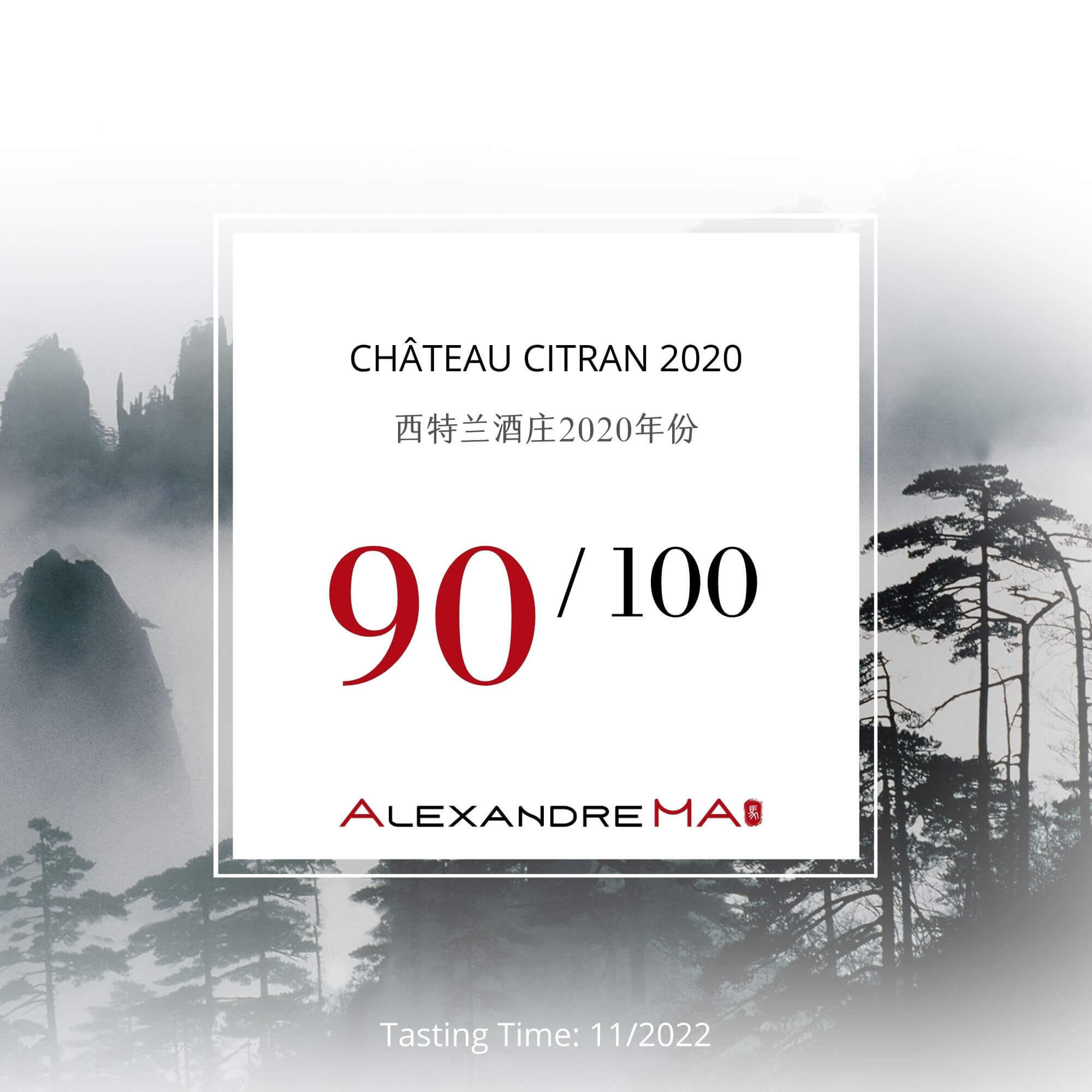 Château Citran 2020 - Alexandre MA