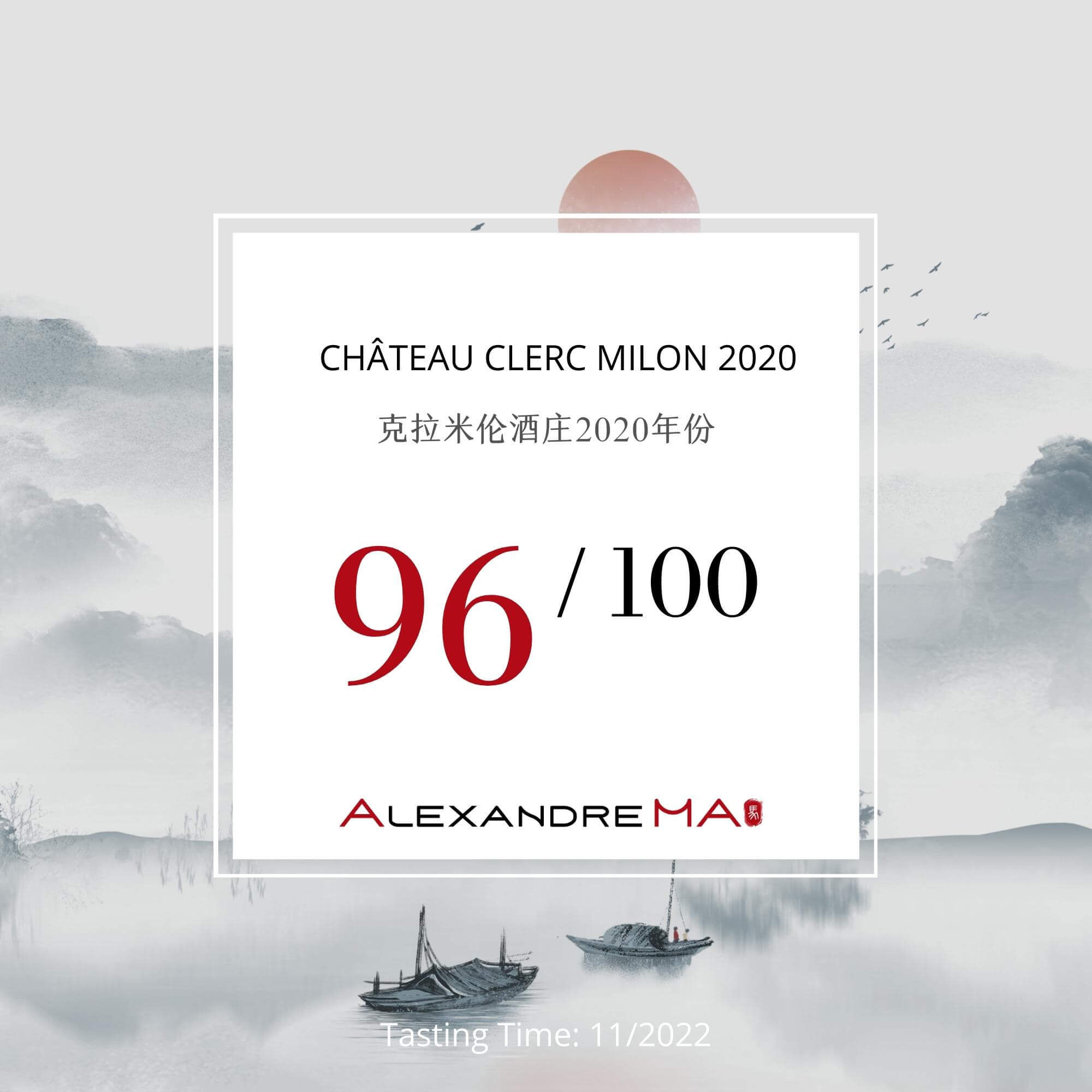 Château Clerc Milon 2020 - Alexandre MA