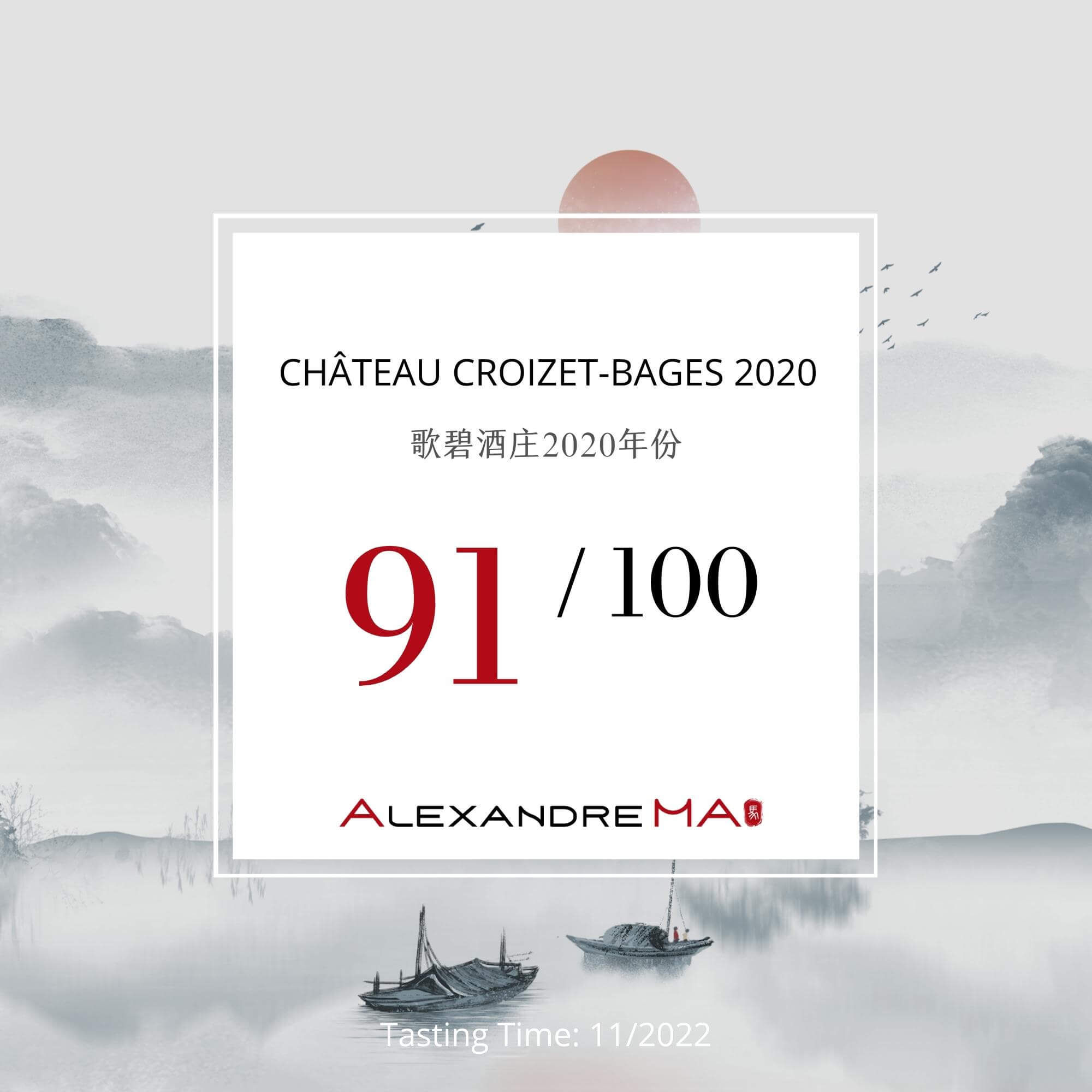 Château Croizet-Bages 2020 - Alexandre MA