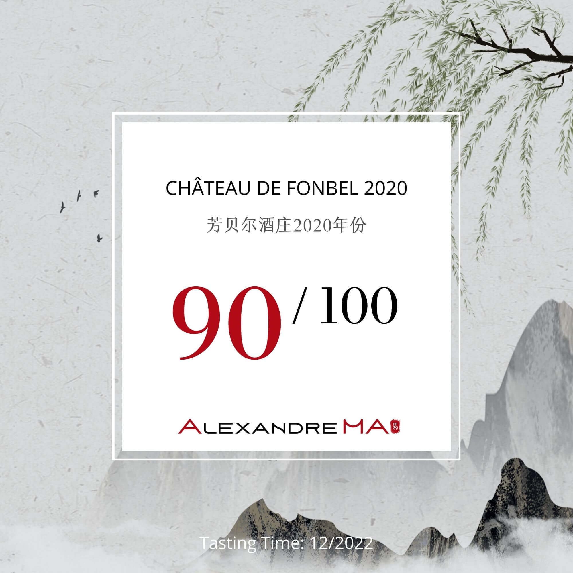 Château de Fonbel 2020 - Alexandre MA