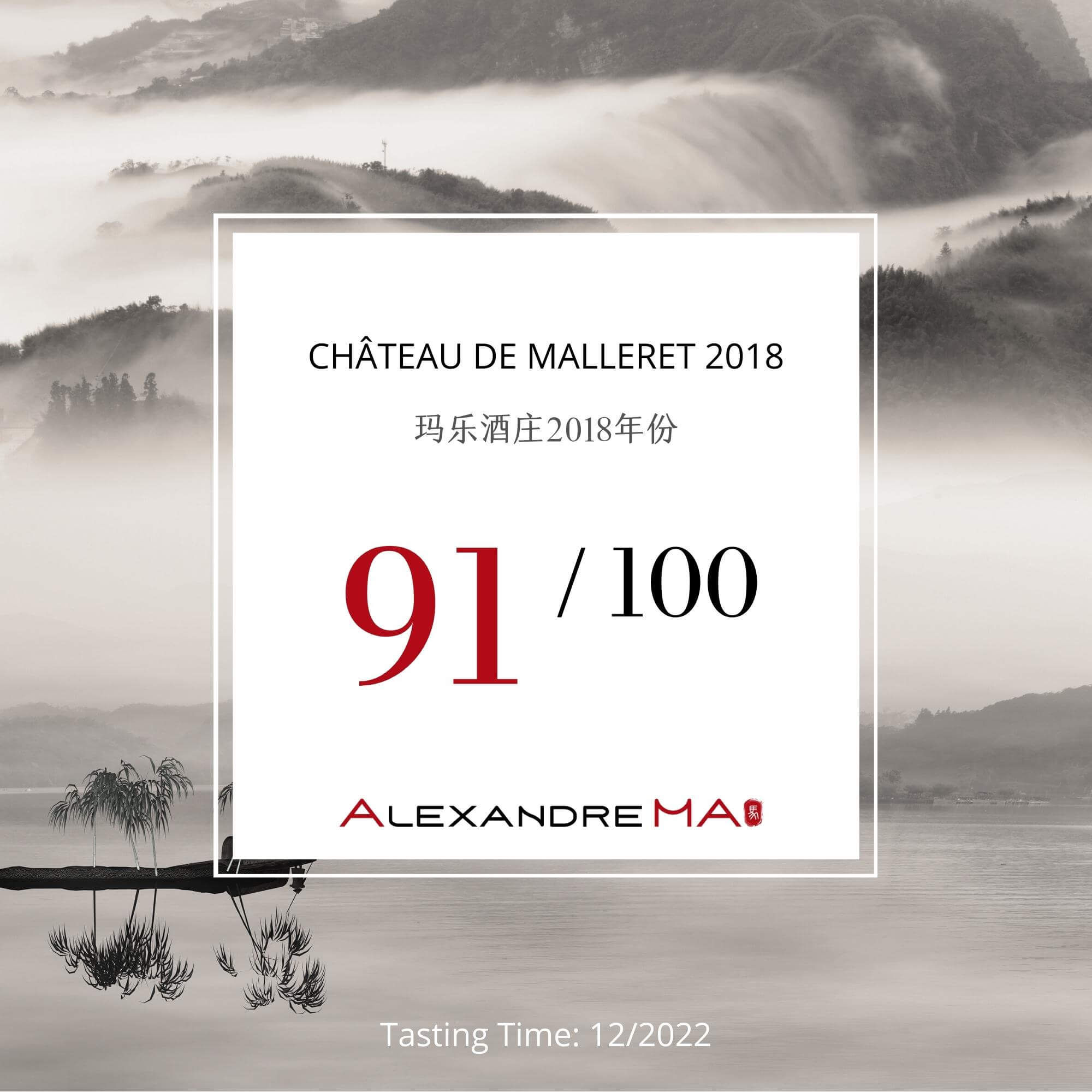 Château de Malleret 2018 - Alexandre MA