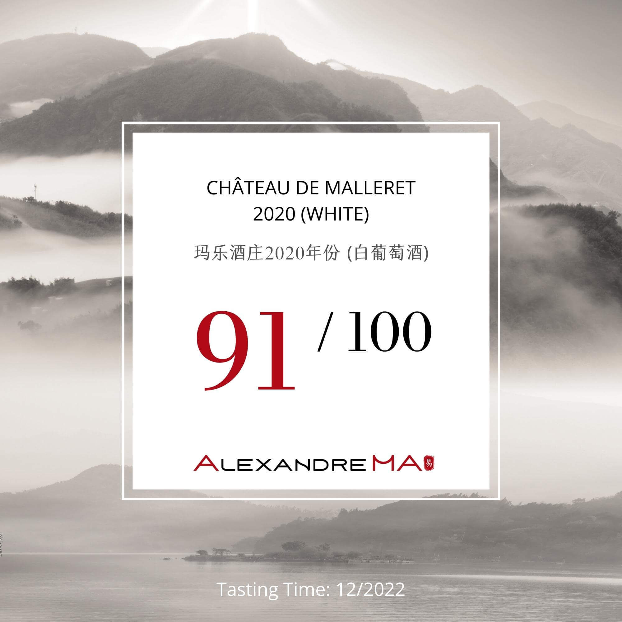 Château de Malleret 2020-White - Alexandre MA