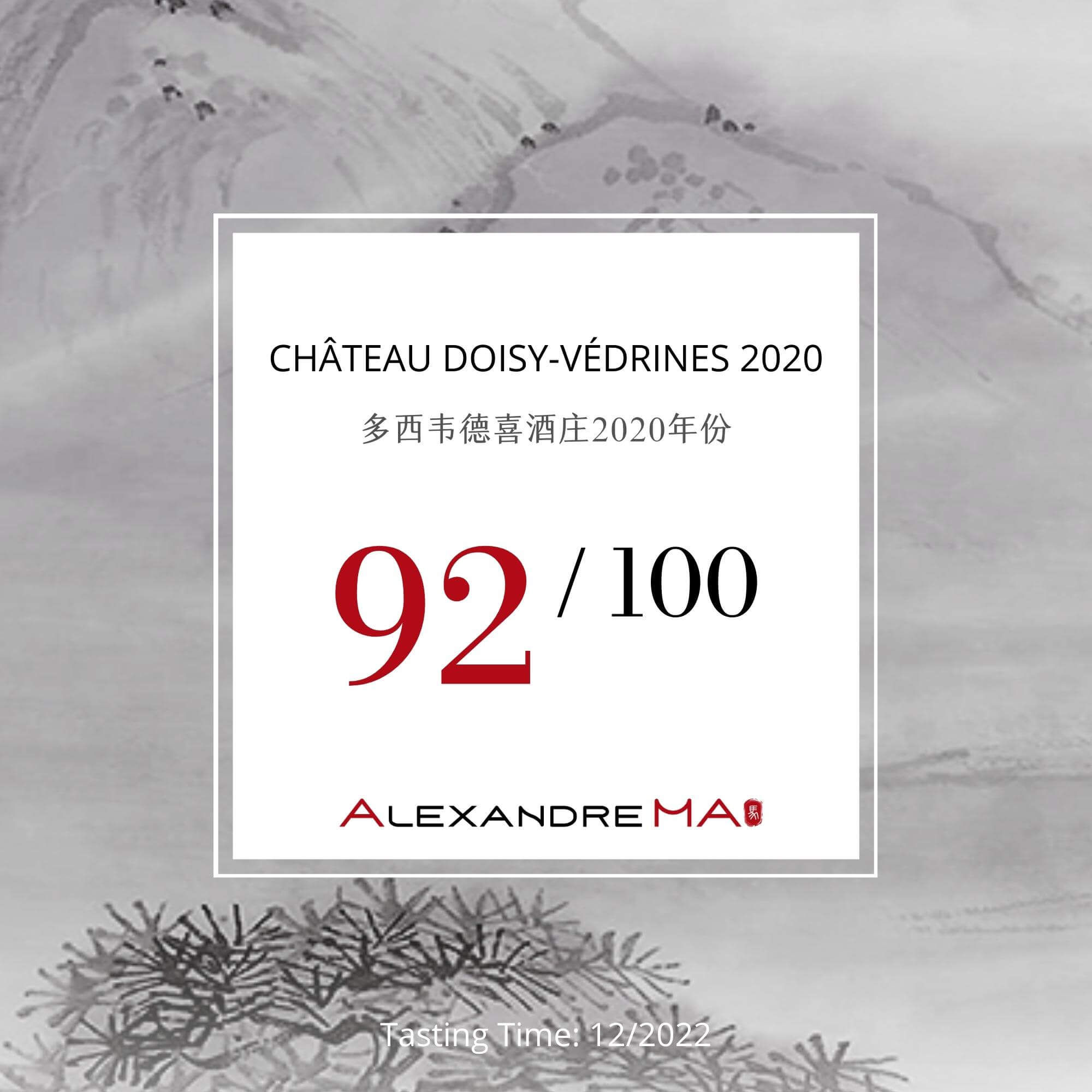 Château Doisy-Védrines 2020 - Alexandre MA