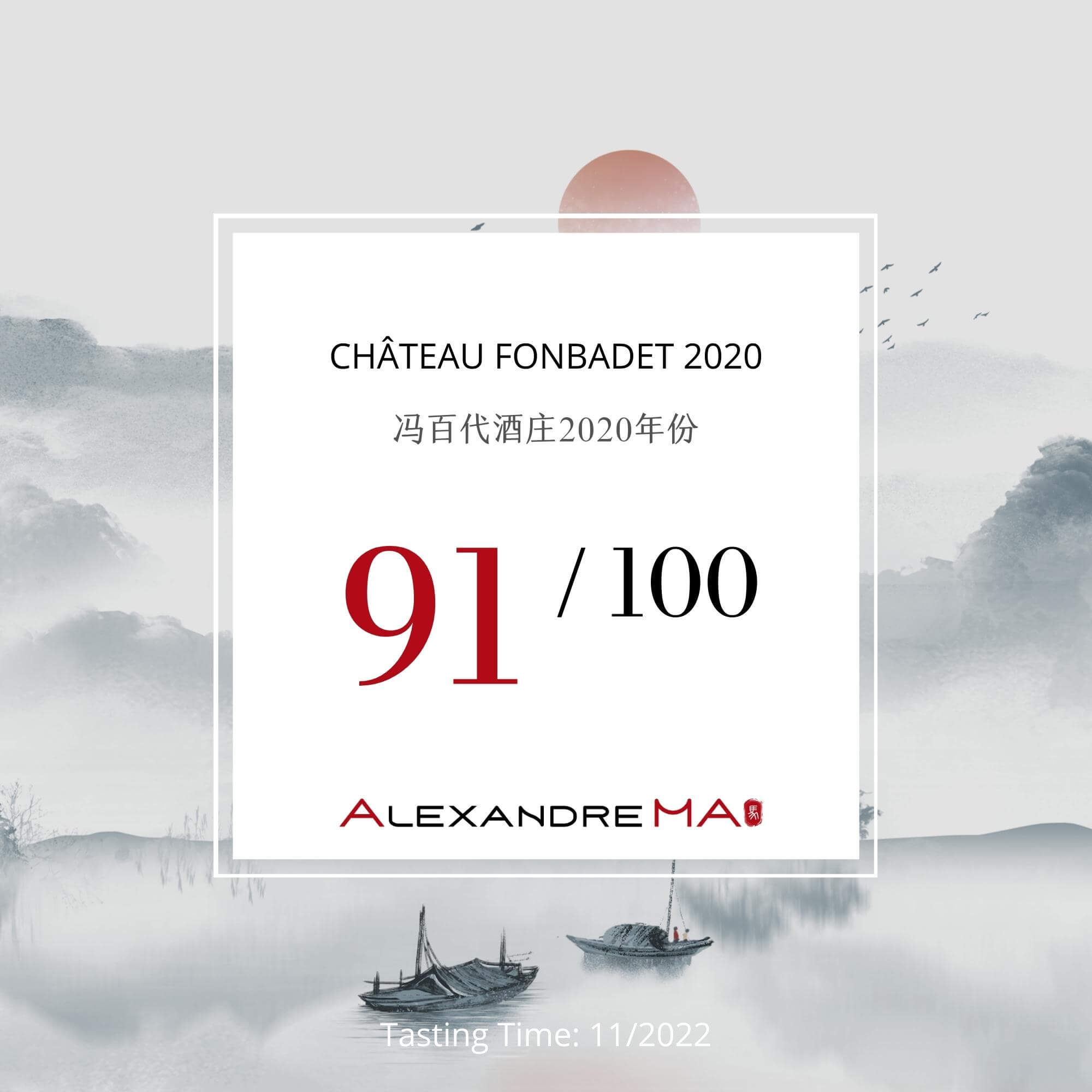Château Fonbadet 2020 - Alexandre MA
