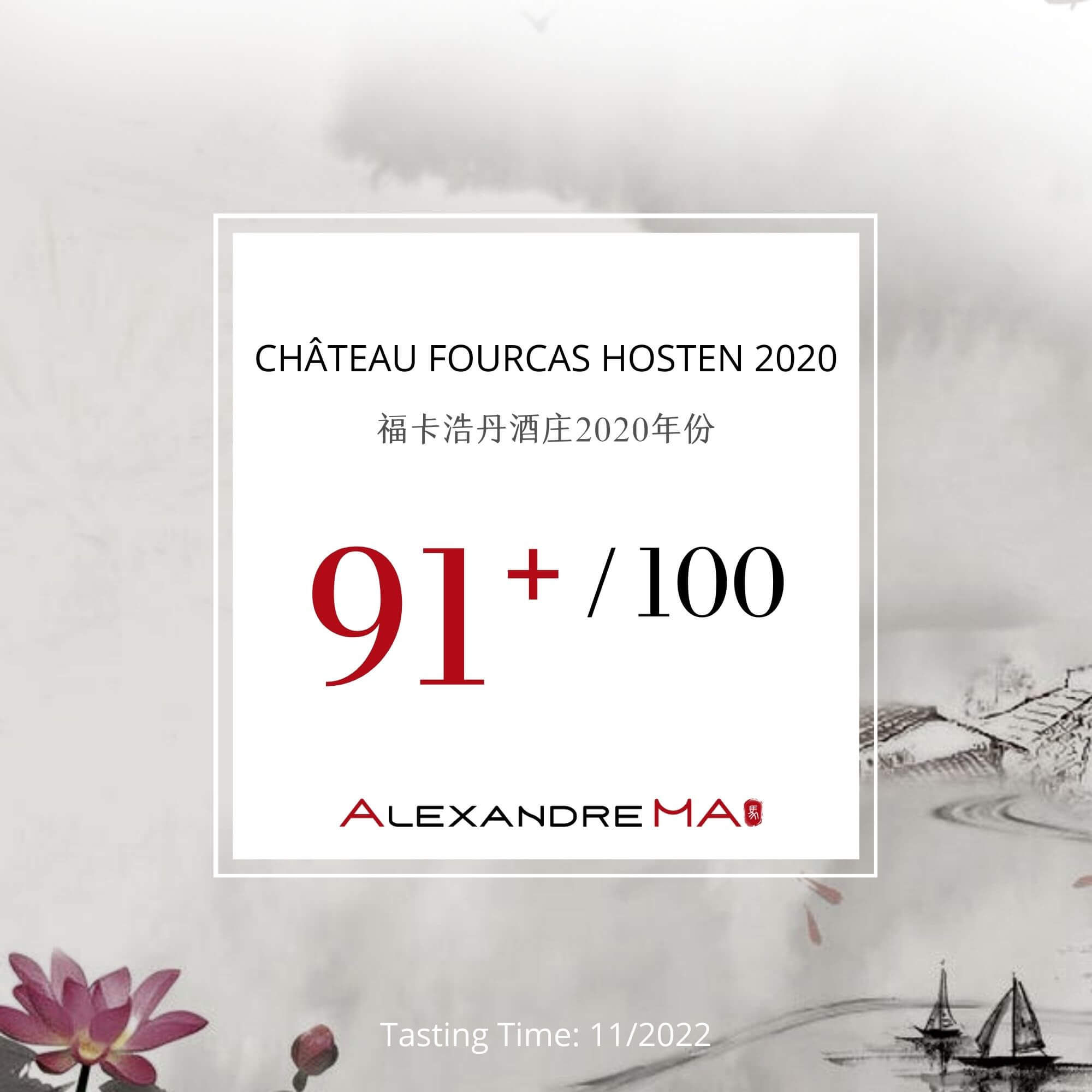 Château Fourcas Hosten 2020 - Alexandre MA