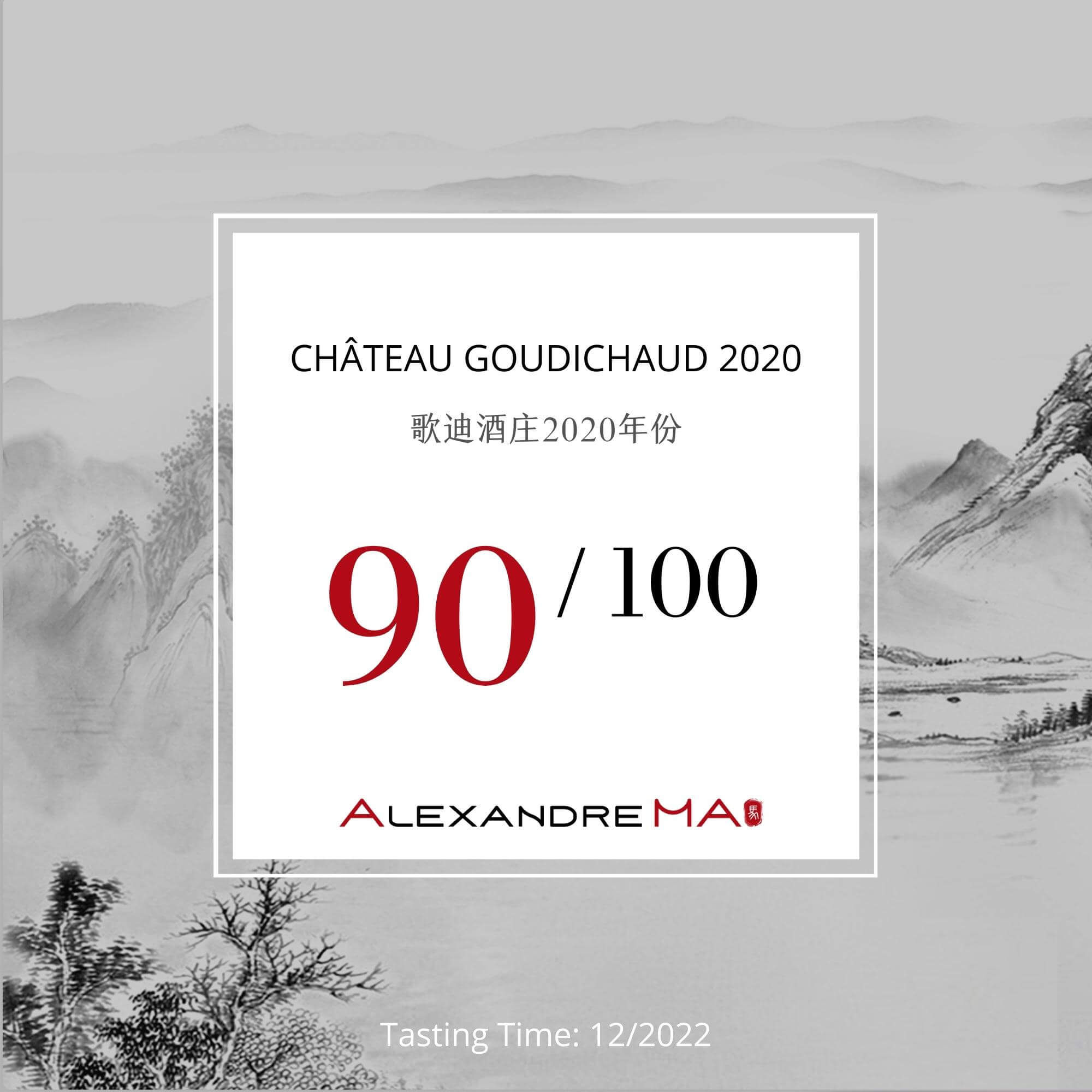 Château Goudichaud 2020 歌迪酒庄 - Alexandre Ma