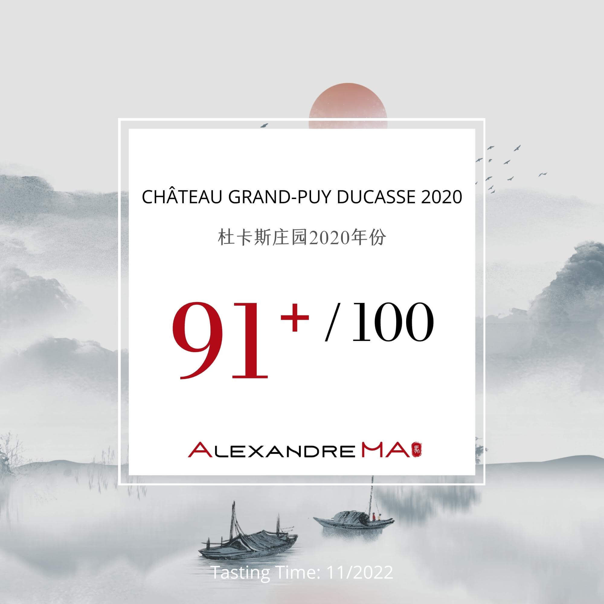 Château Grand-Puy Ducasse 2020 杜卡斯庄园 - Alexandre Ma