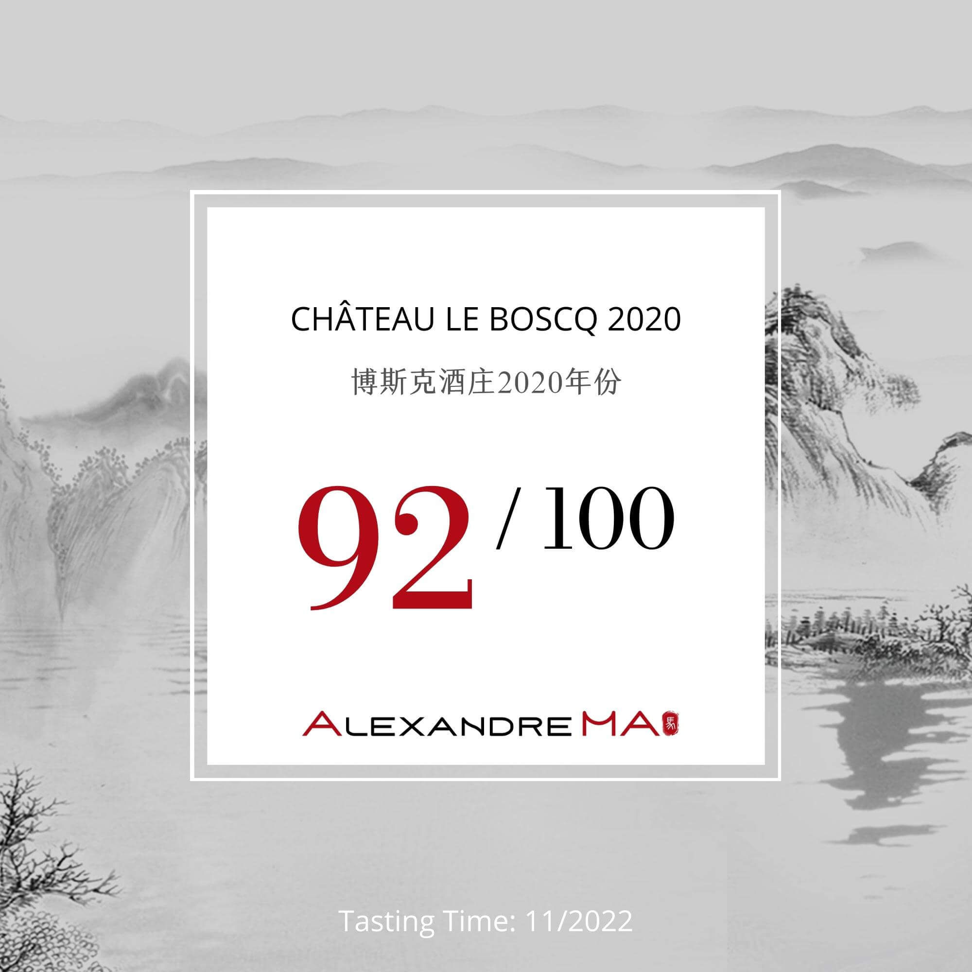 Château Le Boscq 2020 博斯克酒庄 - Alexandre Ma