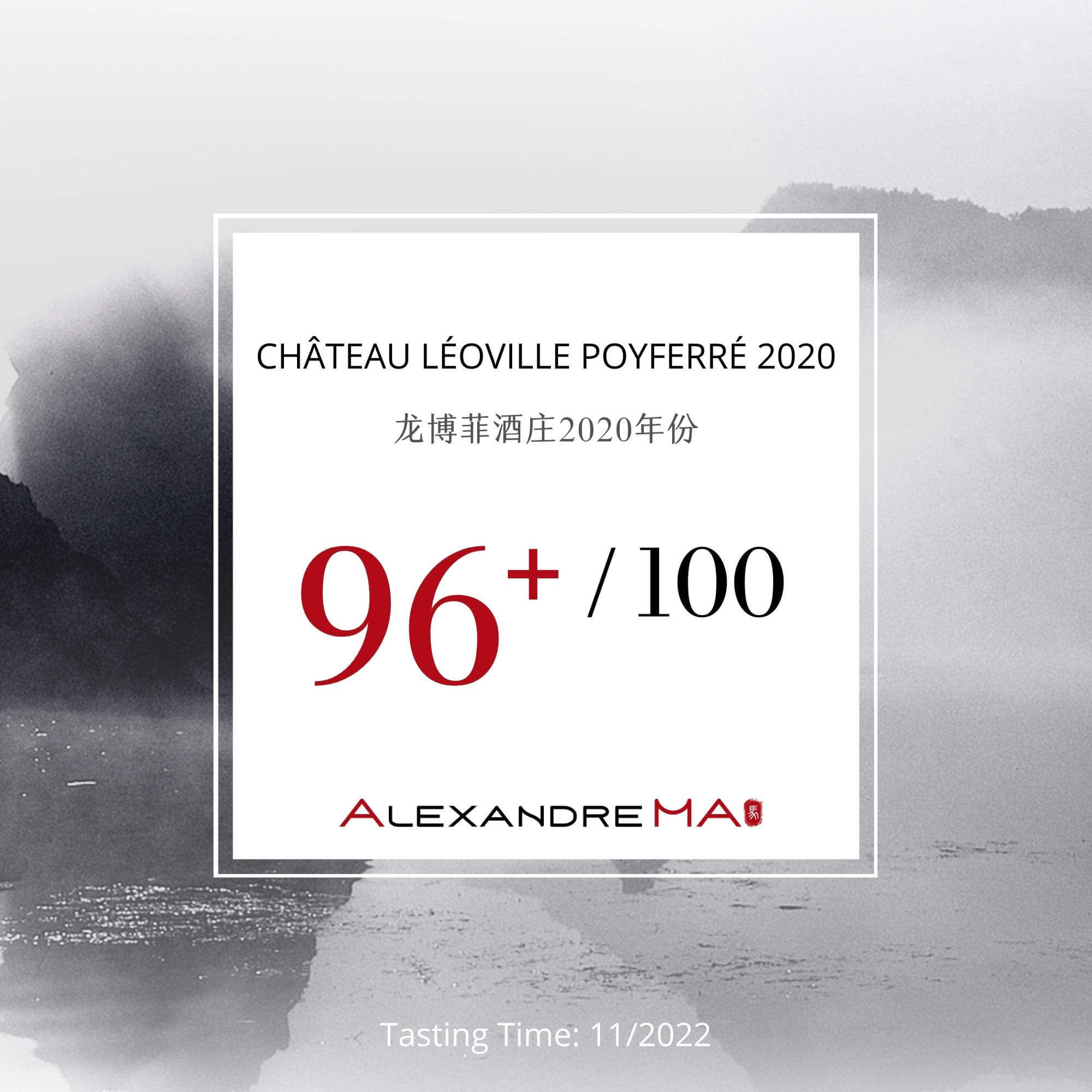 Château Léoville Poyferré 2020 - Alexandre MA