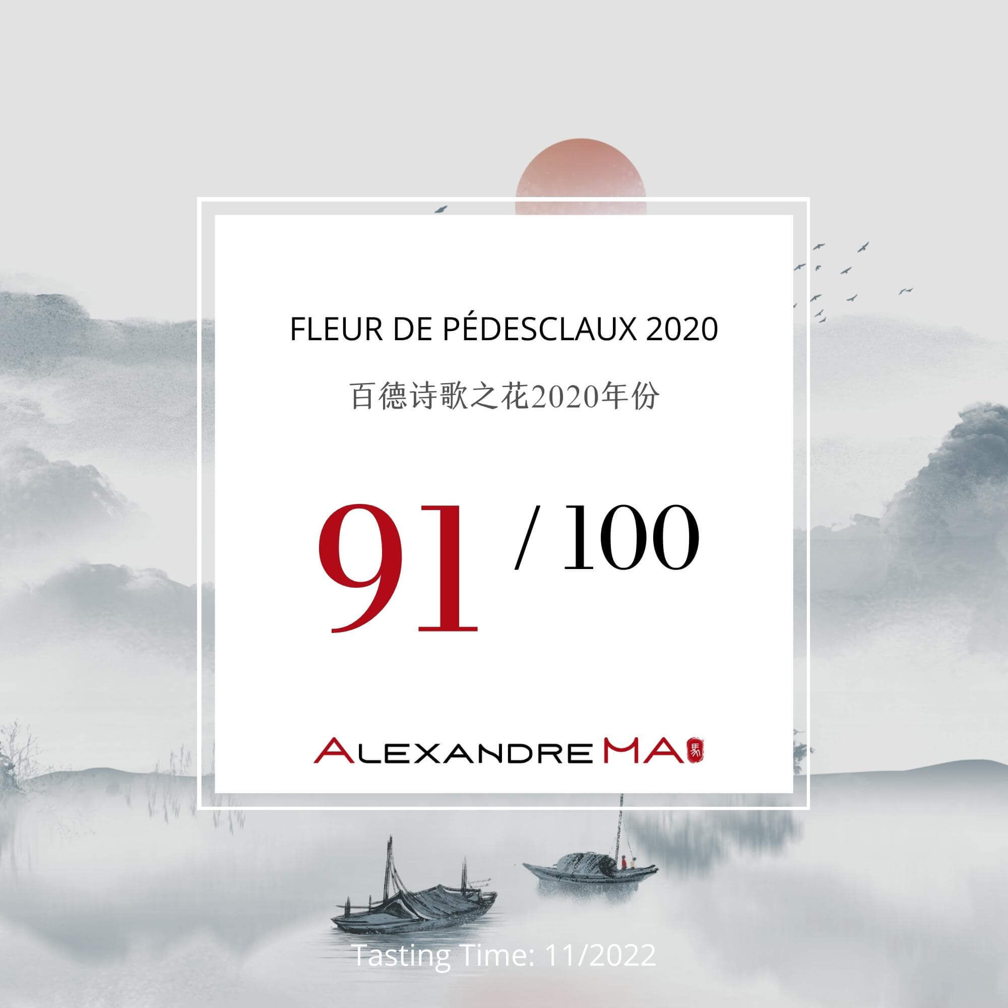 Fleur de Pédesclaux 2020 百德诗歌之花 - Alexandre Ma