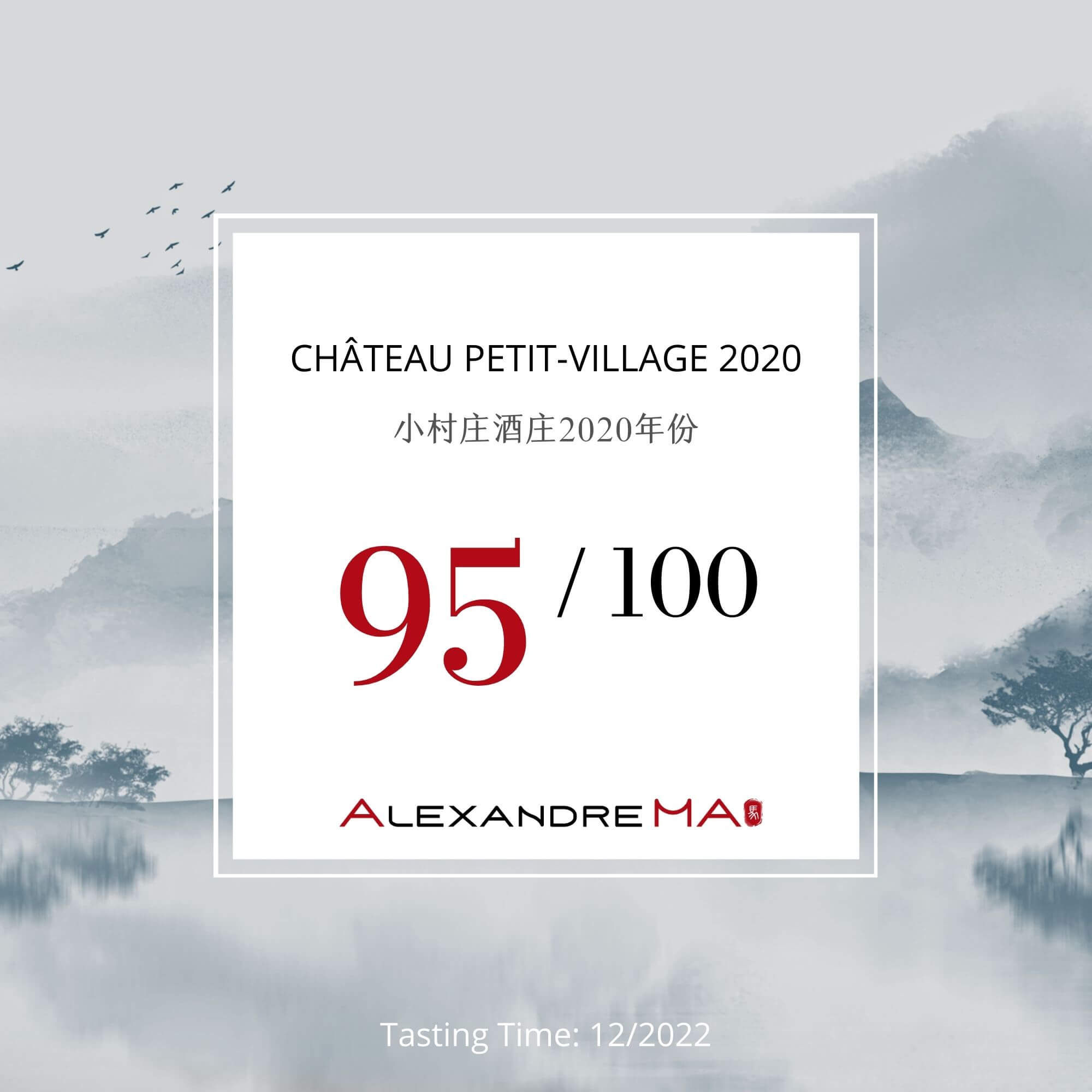 Château Petit-Village 2020 - Alexandre MA