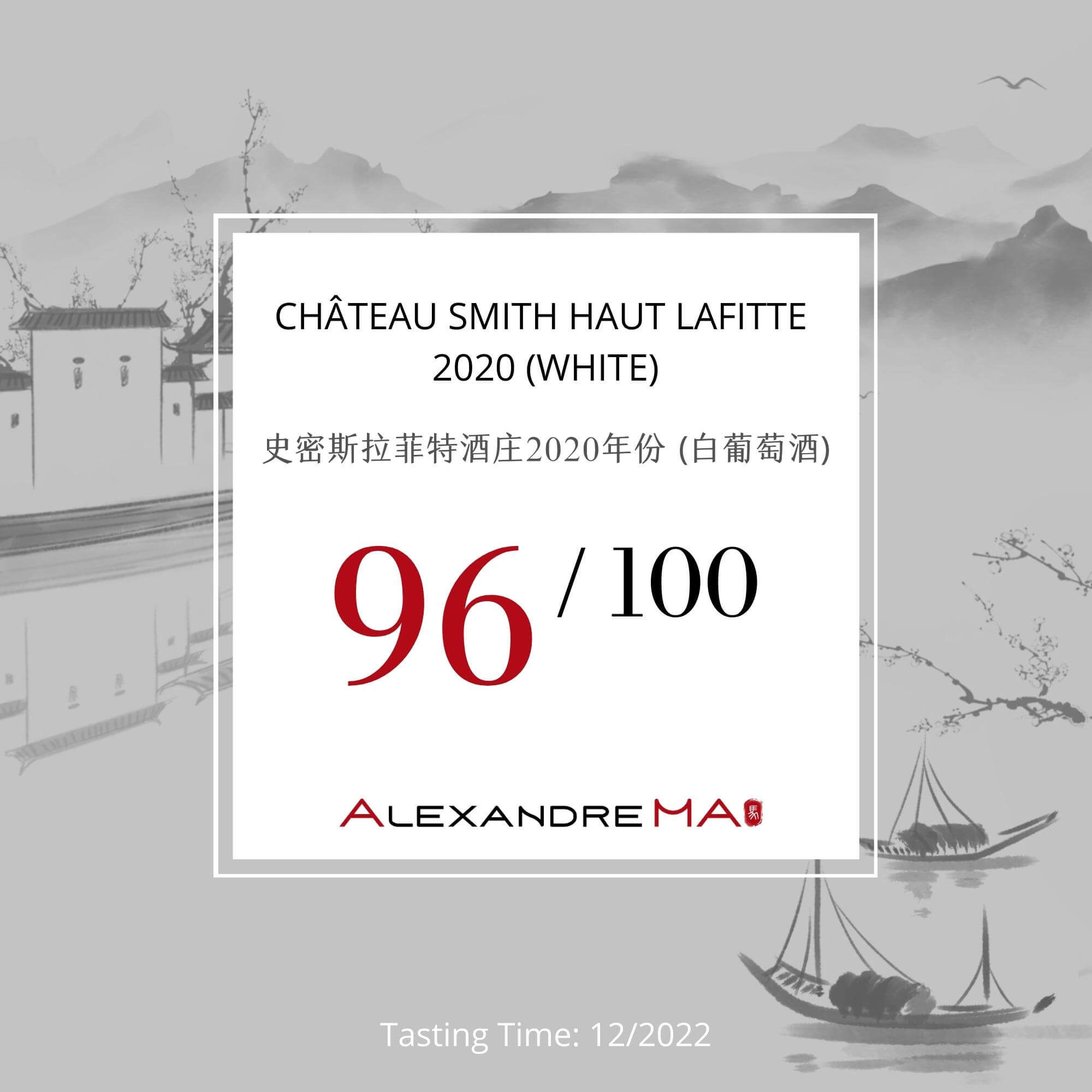 Château Smith Haut Lafitte-White-2020 - Alexandre MA