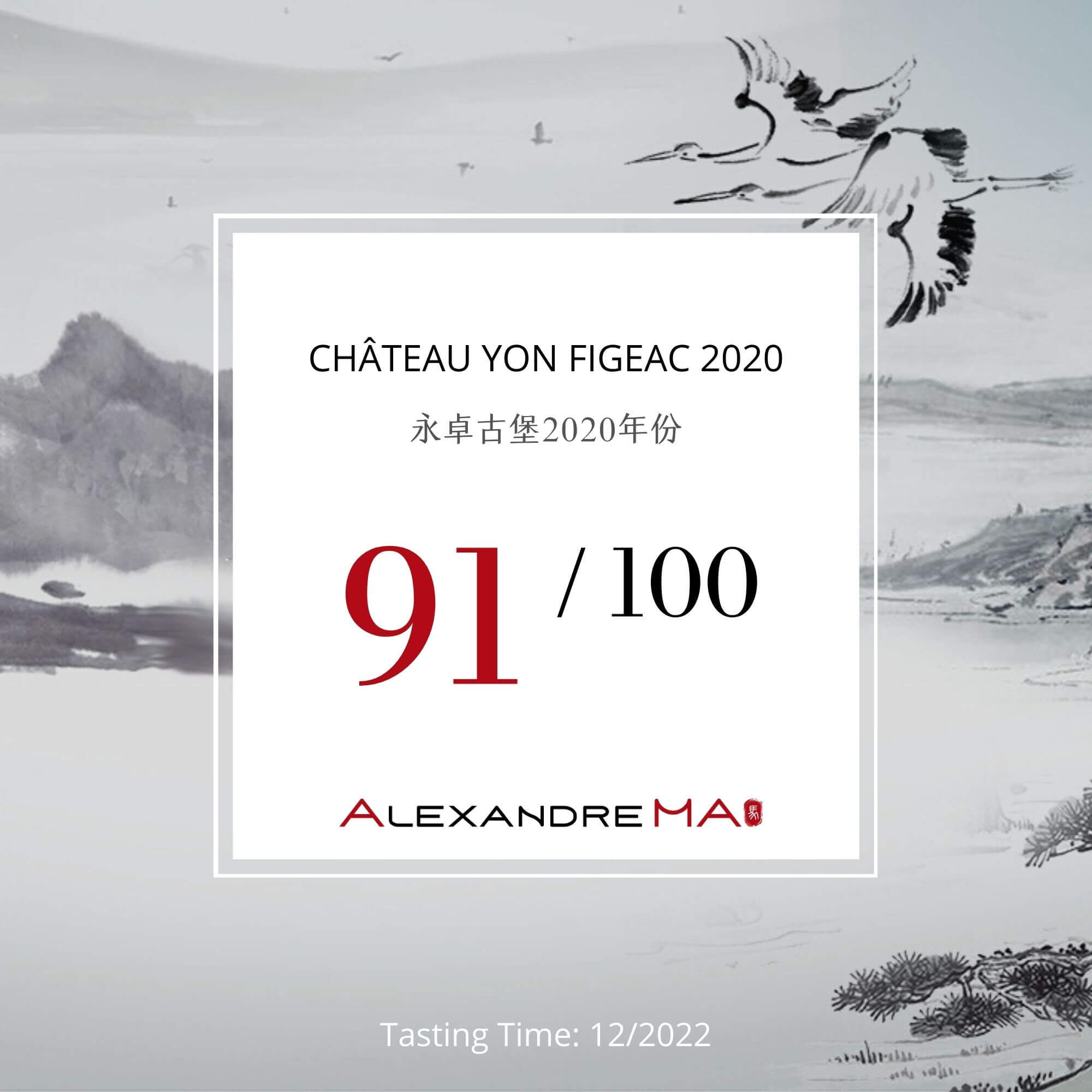 Château Yon-Figeac 2020 - Alexandre MA