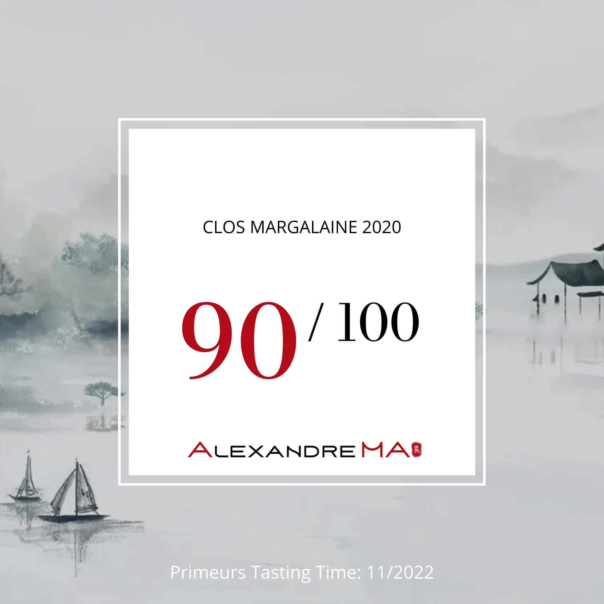 Clos Margalaine 2020 玛若嘉酒庄 - Alexandre Ma