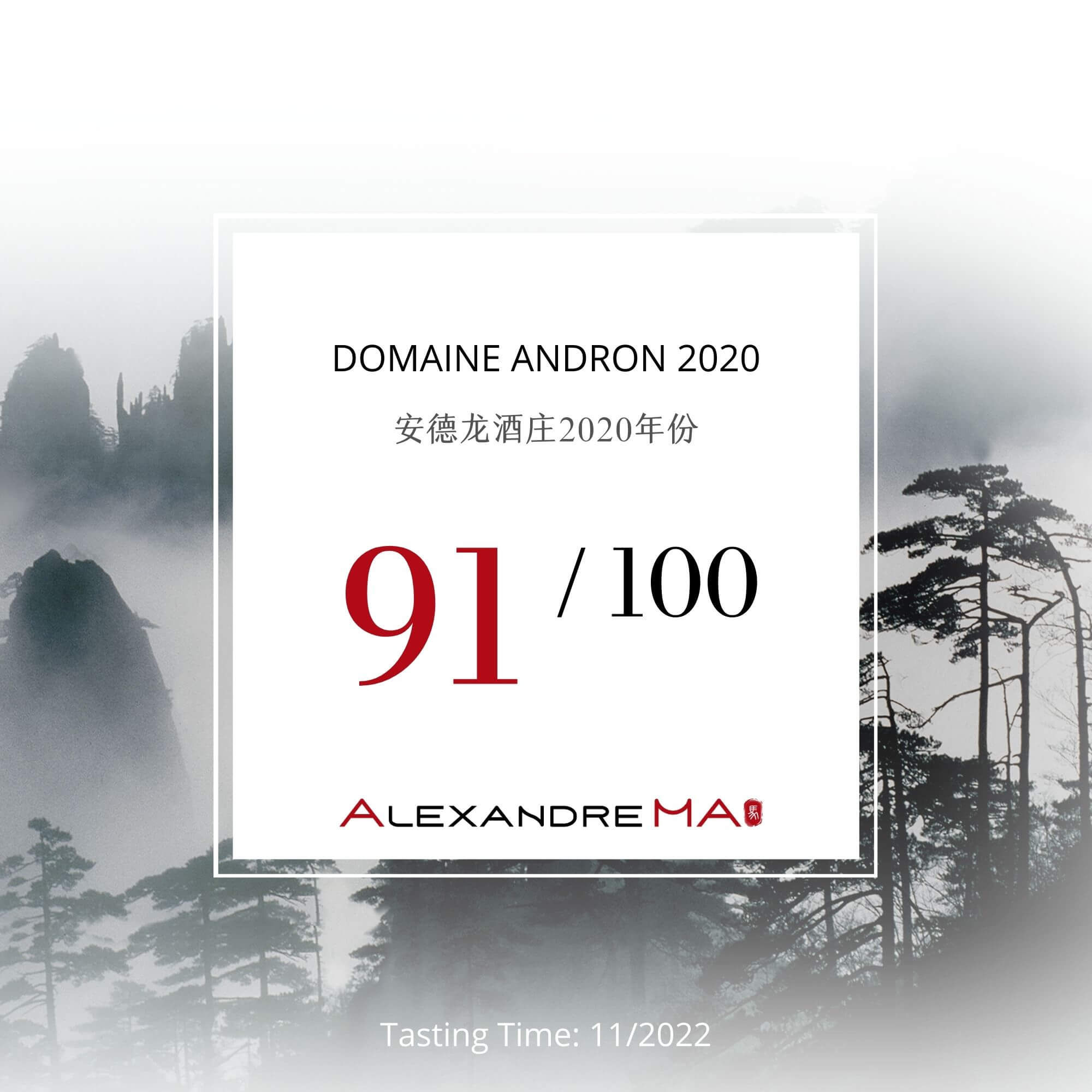 Domaine Andron 2020 - Alexandre MA