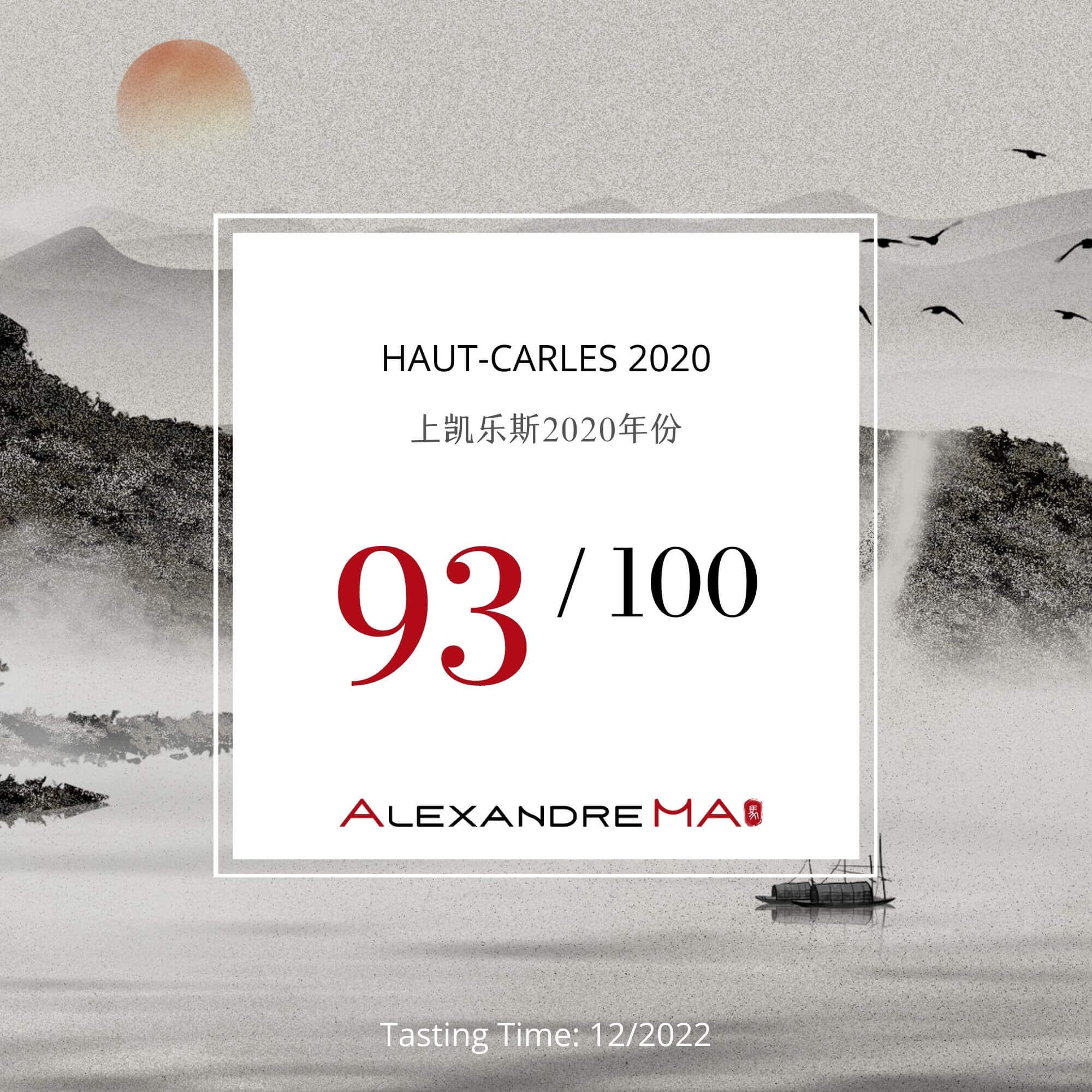 Haut-Carles 2020 - Alexandre MA