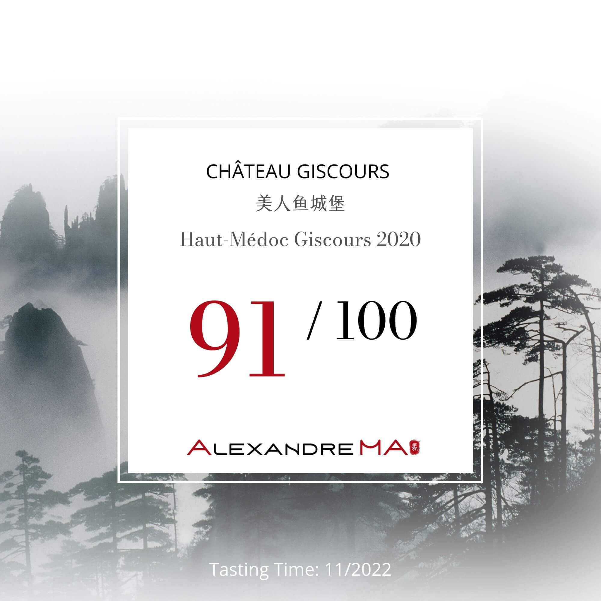 Haut-Médoc Giscours 2020 - Alexandre MA