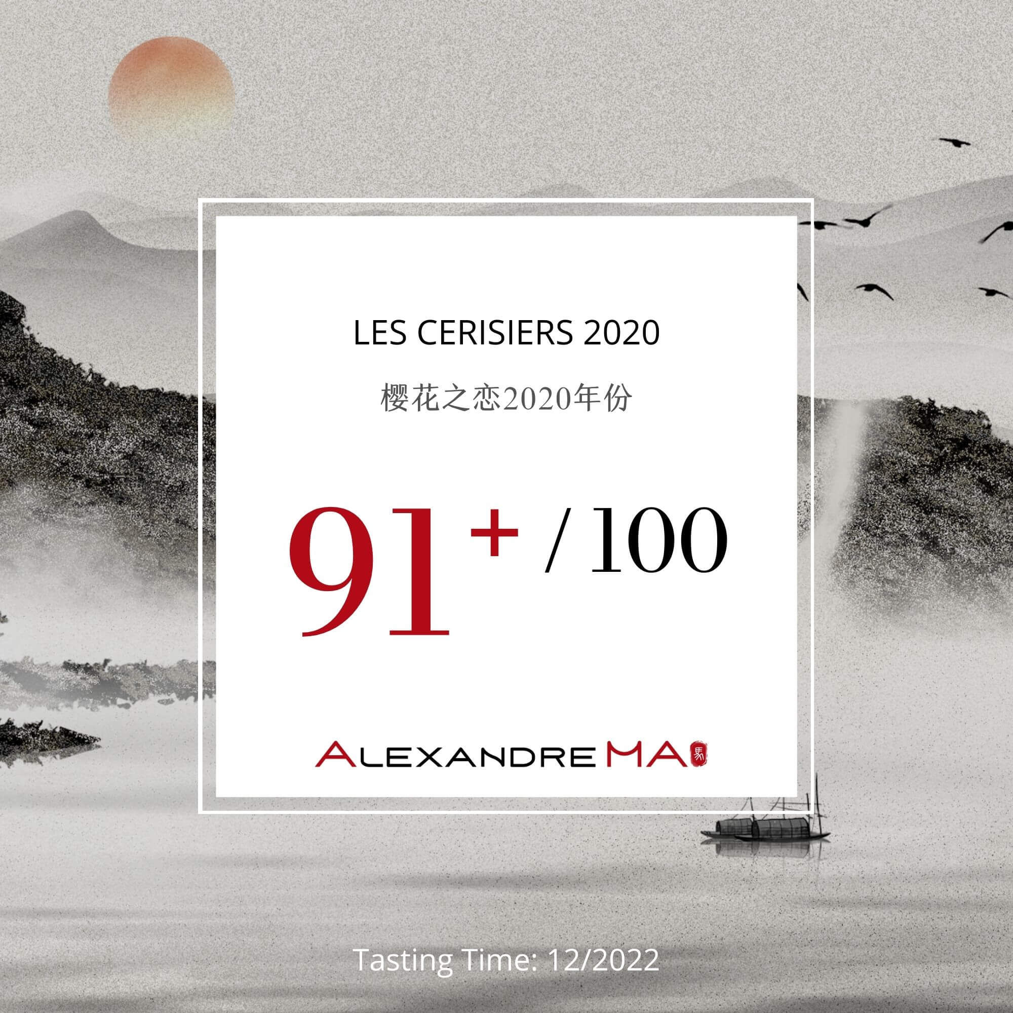 Château de Francs – Les Cerisiers 2020 - Alexandre MA