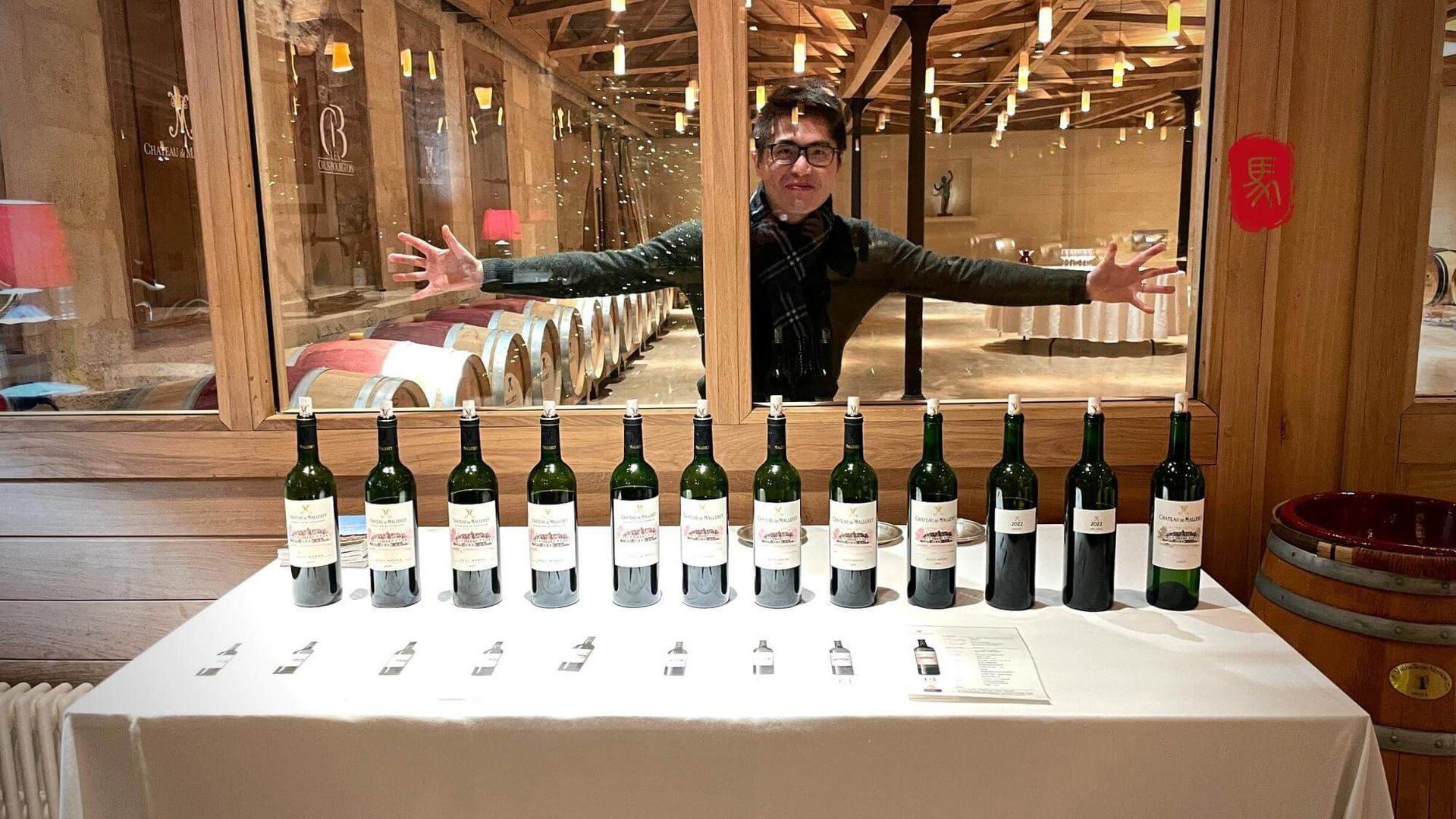 AMA Tasting Note-Château de Malleret Vertical Tasting (2013-2020) 玛乐酒庄垂直品鉴 - Alexandre Ma