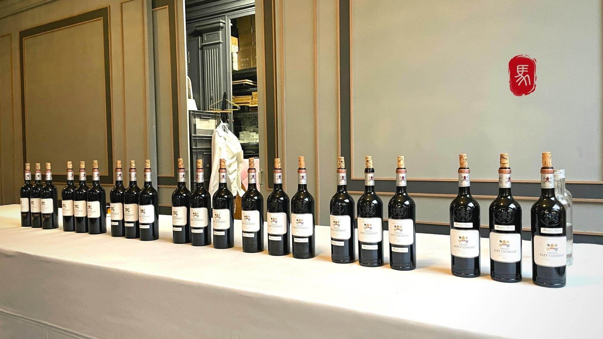 AMA Vertical Tasting-Château Pape Clément (2009-2020) - Alexandre MA