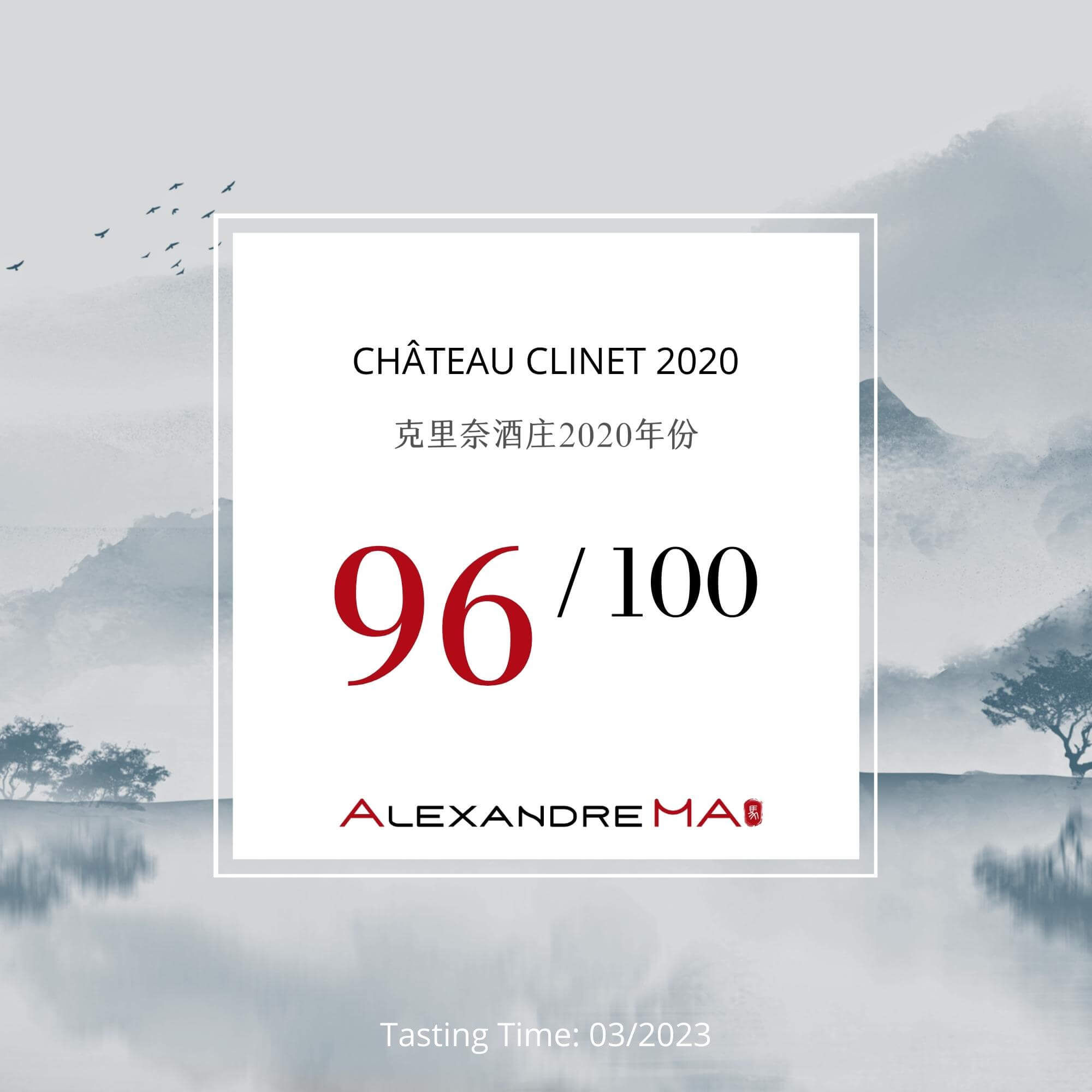 Château Clinet 2020 - Alexandre MA
