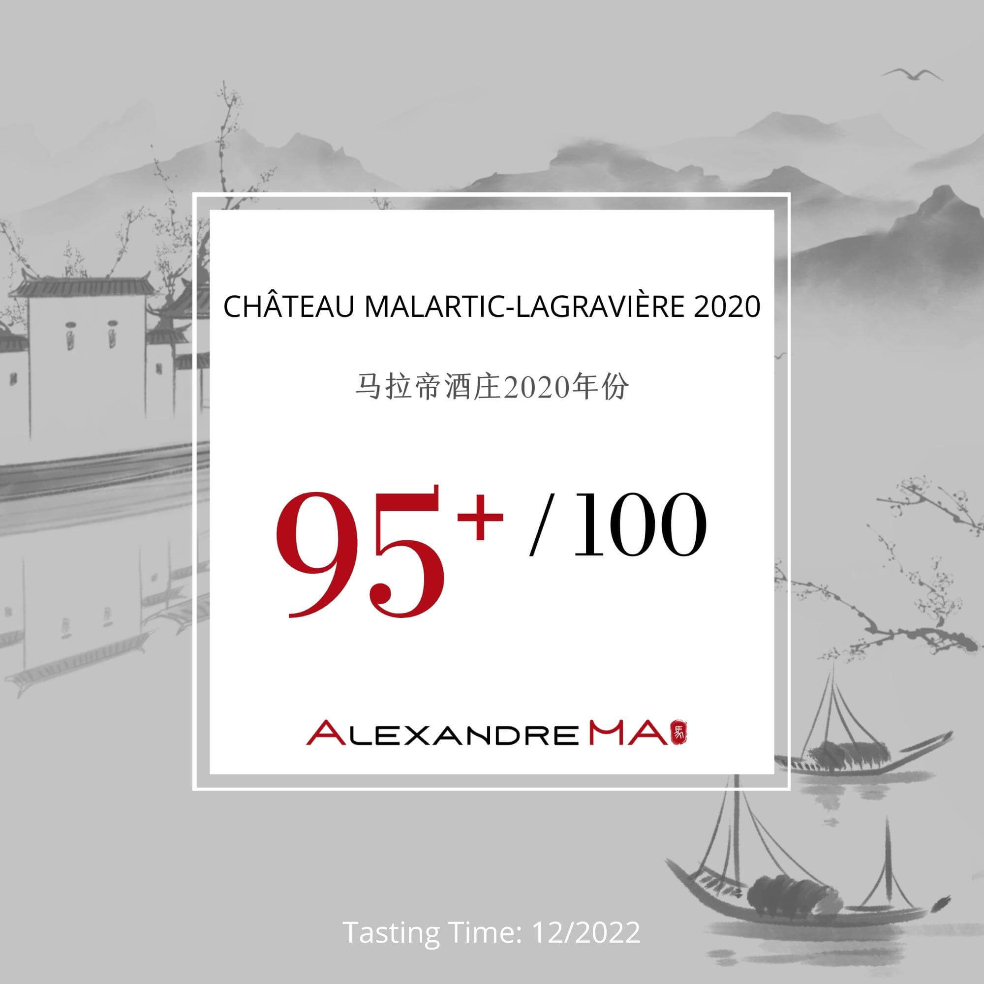 Château Malartic-Lagravière 2020 - Alexandre MA