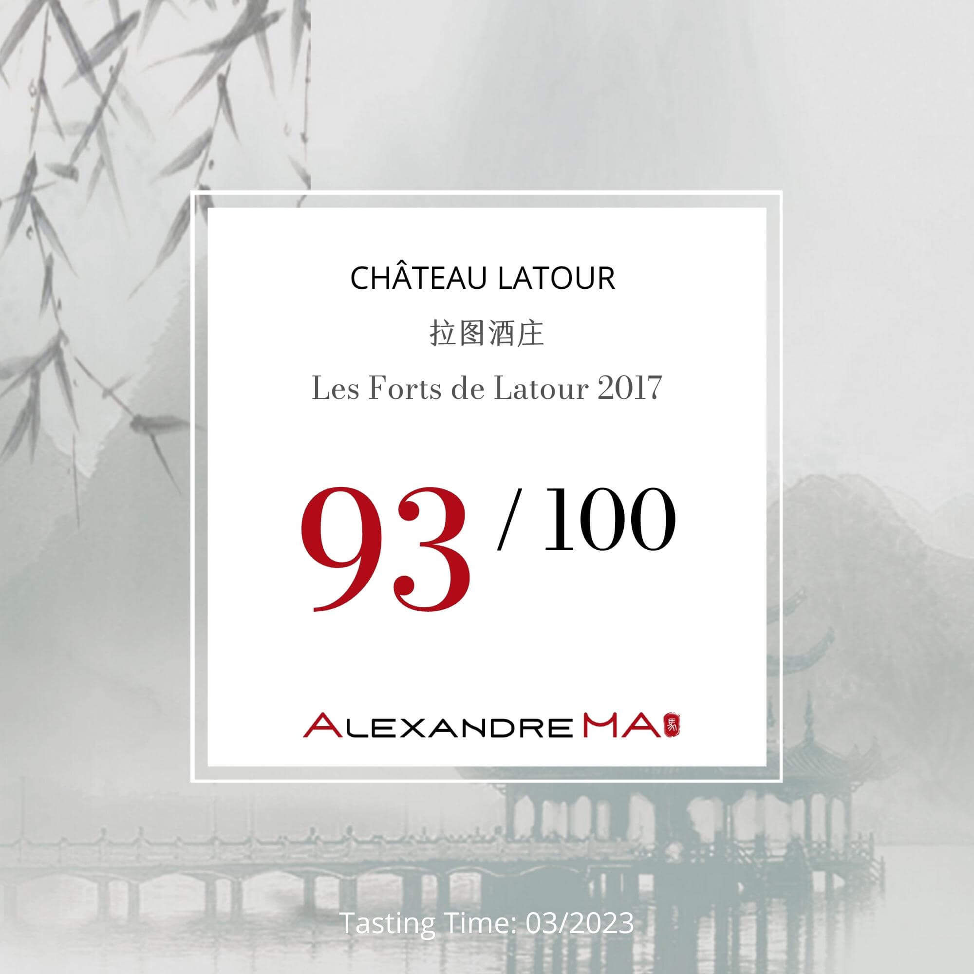 Les Forts de Latour 2017 - Alexandre MA