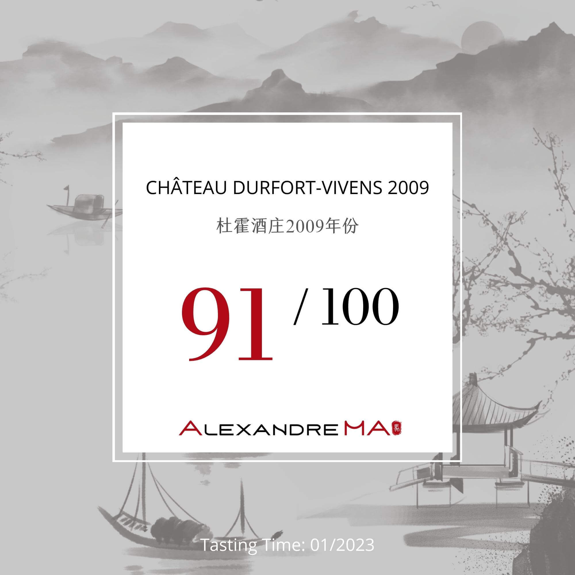 Château Durfort-Vivens 2009 - Alexandre MA